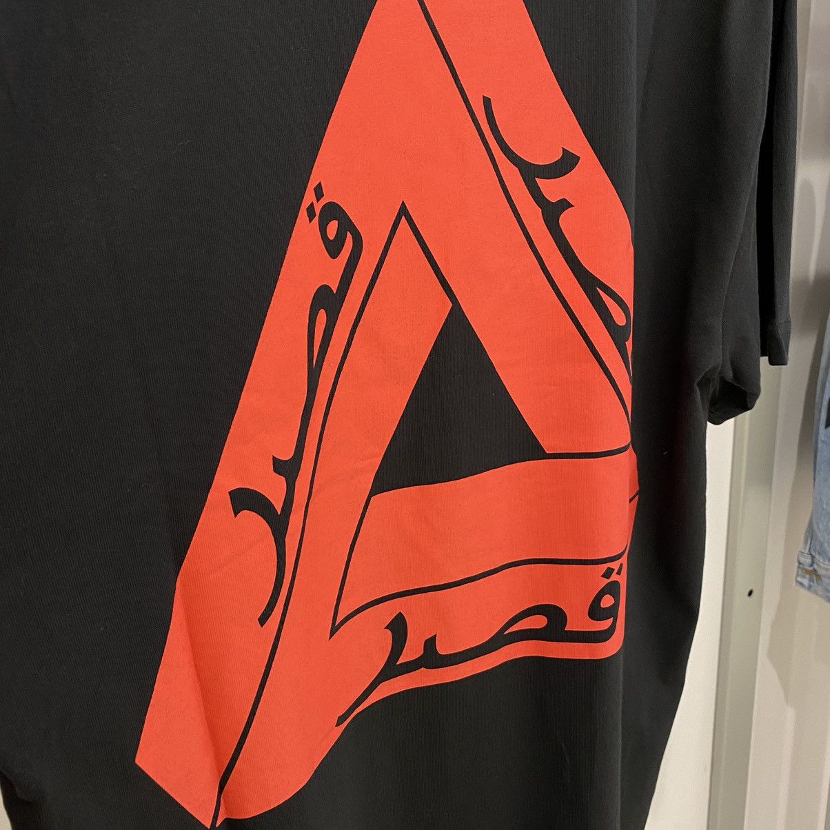 Palace Palace Tri Lingual Tee Black Size US M / EU 48-50 / 2 - 3 Thumbnail