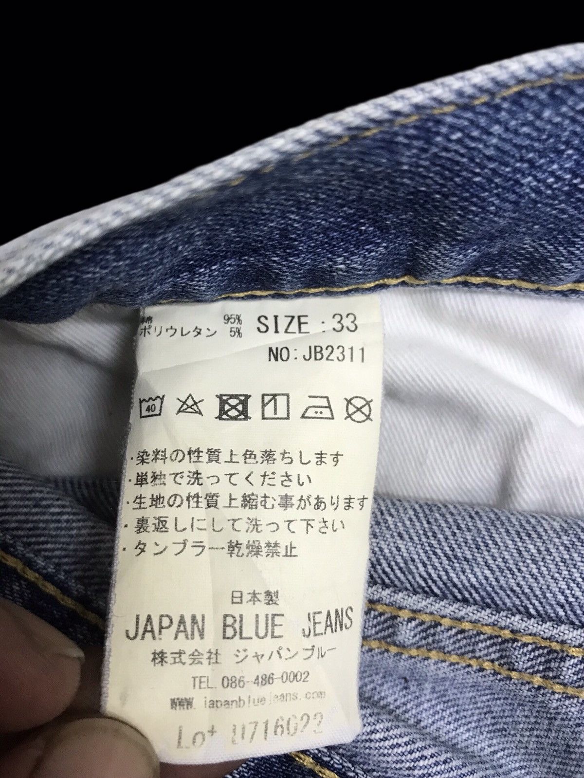 Japan Blue 💥ARCHIVAL💥JAPAN BLUE Craftman Palm Distressed Denim F130 Size US 34 / EU 50 - 19 Thumbnail
