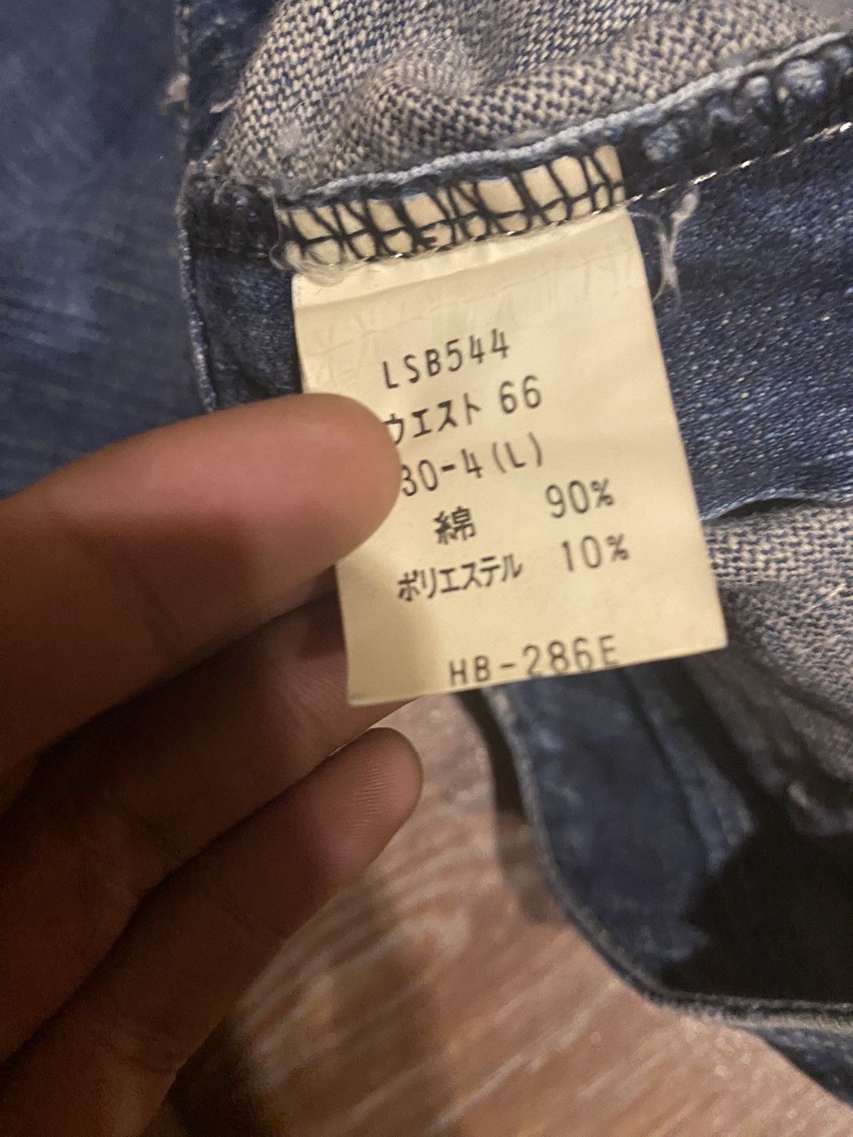 Hysteric Glamour Flare jeans bush pants brappers Boot Cut Size 28" / US 6 / IT 42 - 7 Thumbnail