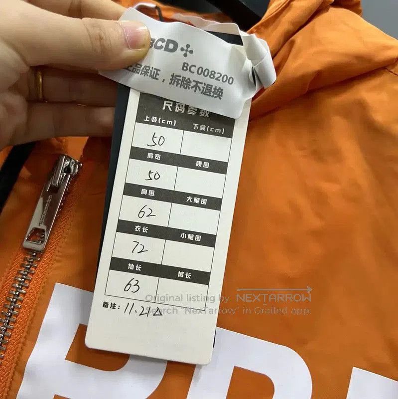 Burberry Burberry Men's Orange Spring Autumn Jacket. Size US M / EU 48-50 / 2 - 5 Thumbnail