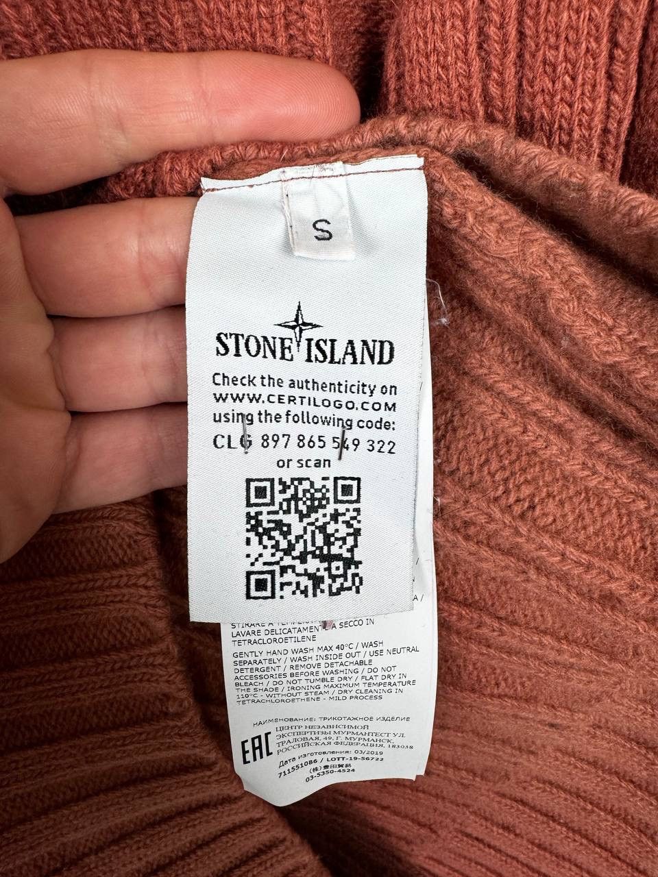 Stone Island Stone Island Turtleneck Knit Sweater Size US S / EU 44-46 / 1 - 8 Thumbnail