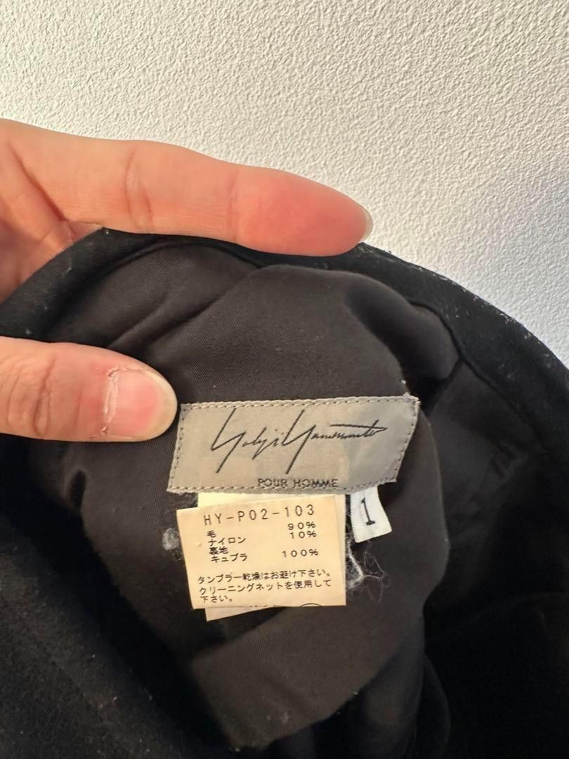 Yohji Yamamoto Yohji Yamamoto Pour Homme Wool Wide Pant Size US 39 - 6 Thumbnail