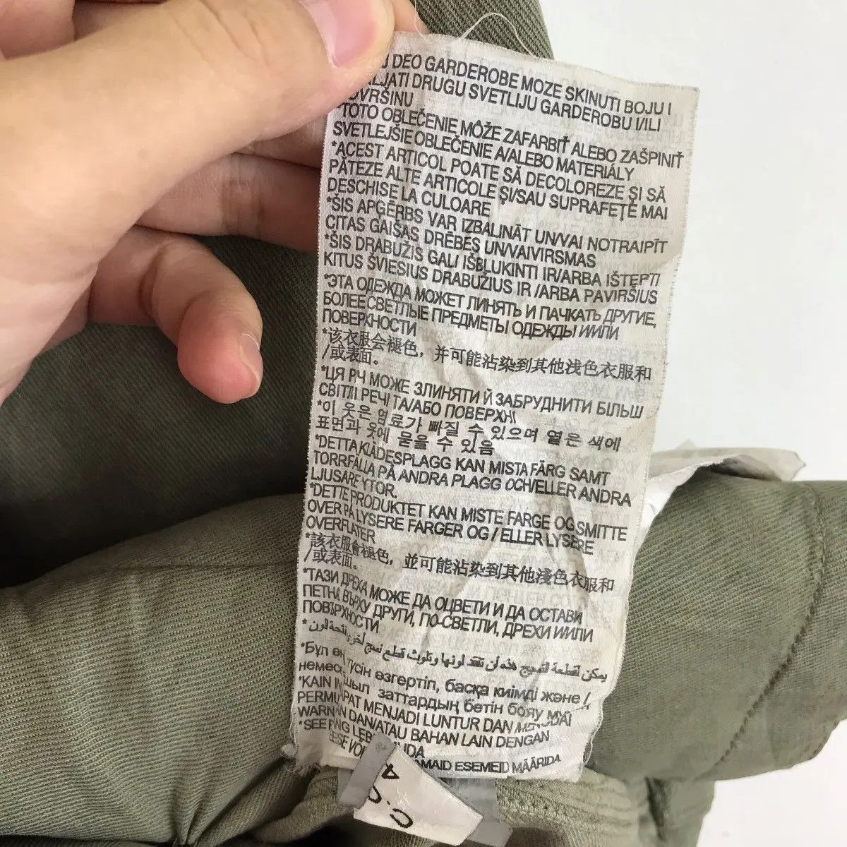 Zara ZARA DENIM TENCIL Z1975 Collection Parka Jeans Jacket Size L / US 10 / IT 46 - 5 Thumbnail