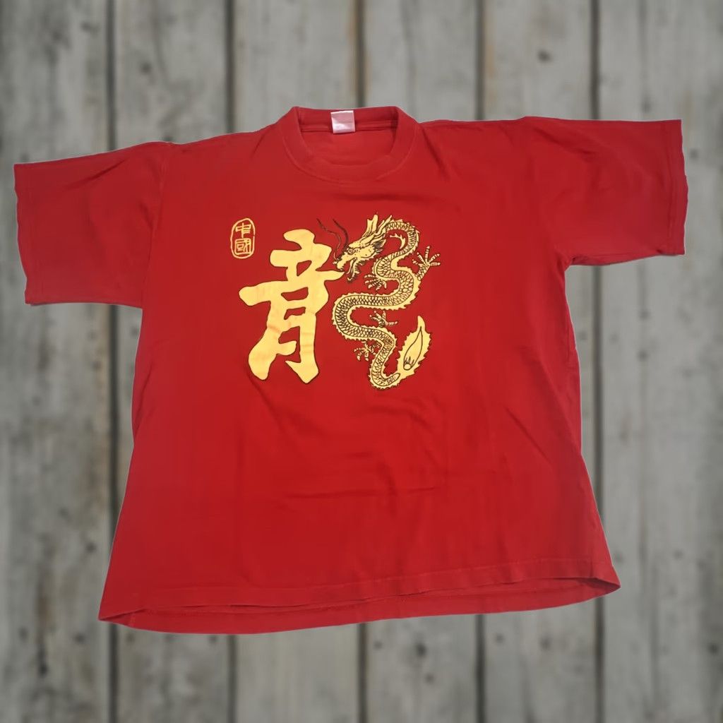 Vintage VINTAGE Dragon T Shirt Men XL Red Gold Graphic Print Cotton Chinese New Year Crew Neck Short Sleeve Men’s Size US XL / EU 56 / 4 - 1 Thumbnail