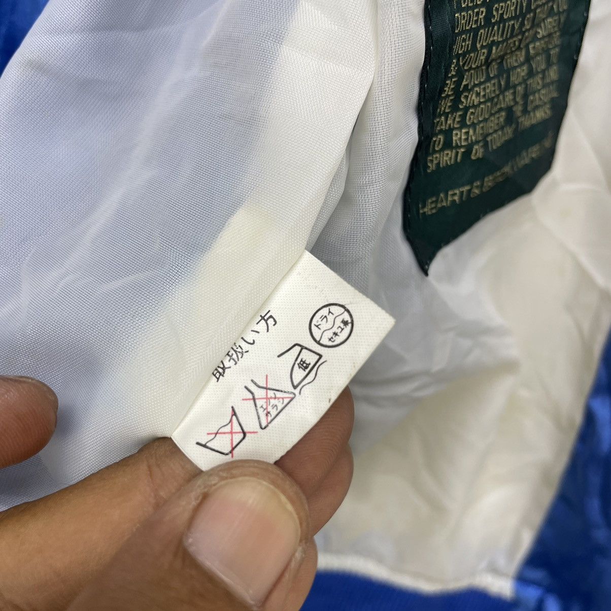Japanese Brand Vtg Japanese Brand Nihon University Circle Of Ravel Jacket Size US M / EU 48-50 / 2 - 9 Thumbnail