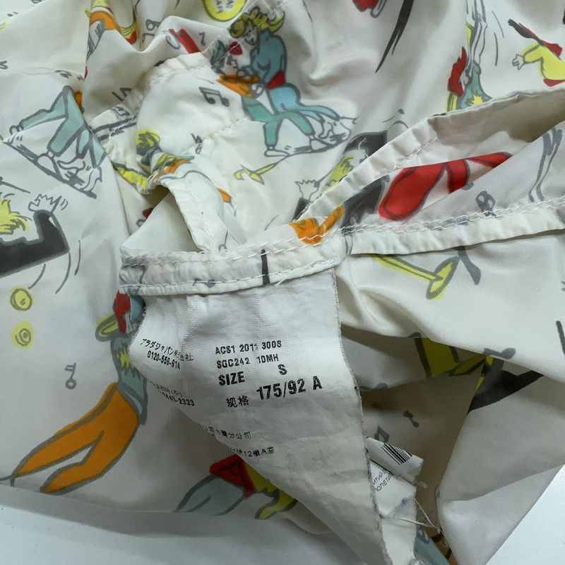 Prada Prada Hooded Casual Jacket with Print-2506 Size US S / EU 44-46 / 1 - 7 Thumbnail