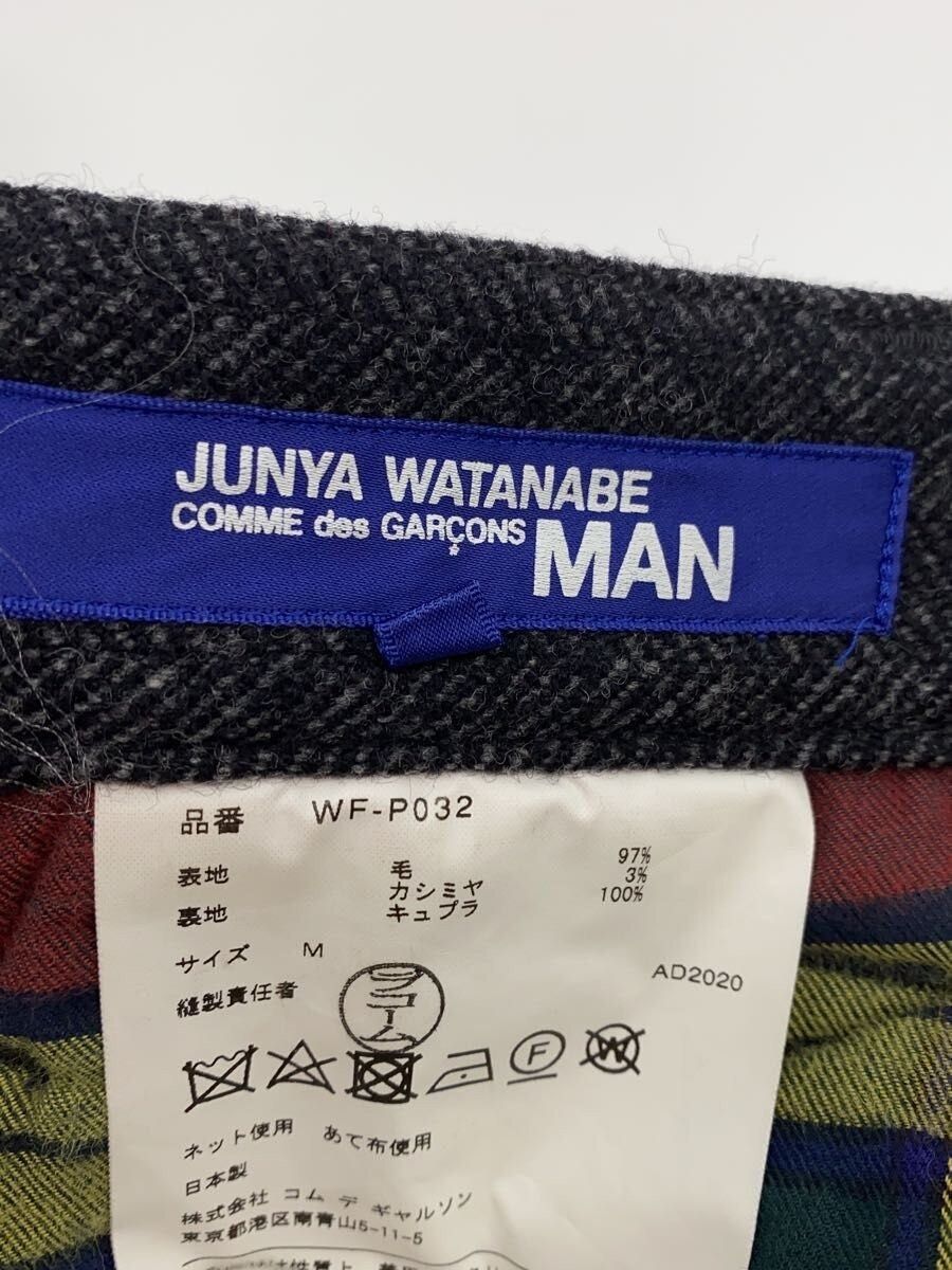Junya Watanabe 2020 Herringbone Wool Pants Size US 32 / EU 48 - 4 Thumbnail
