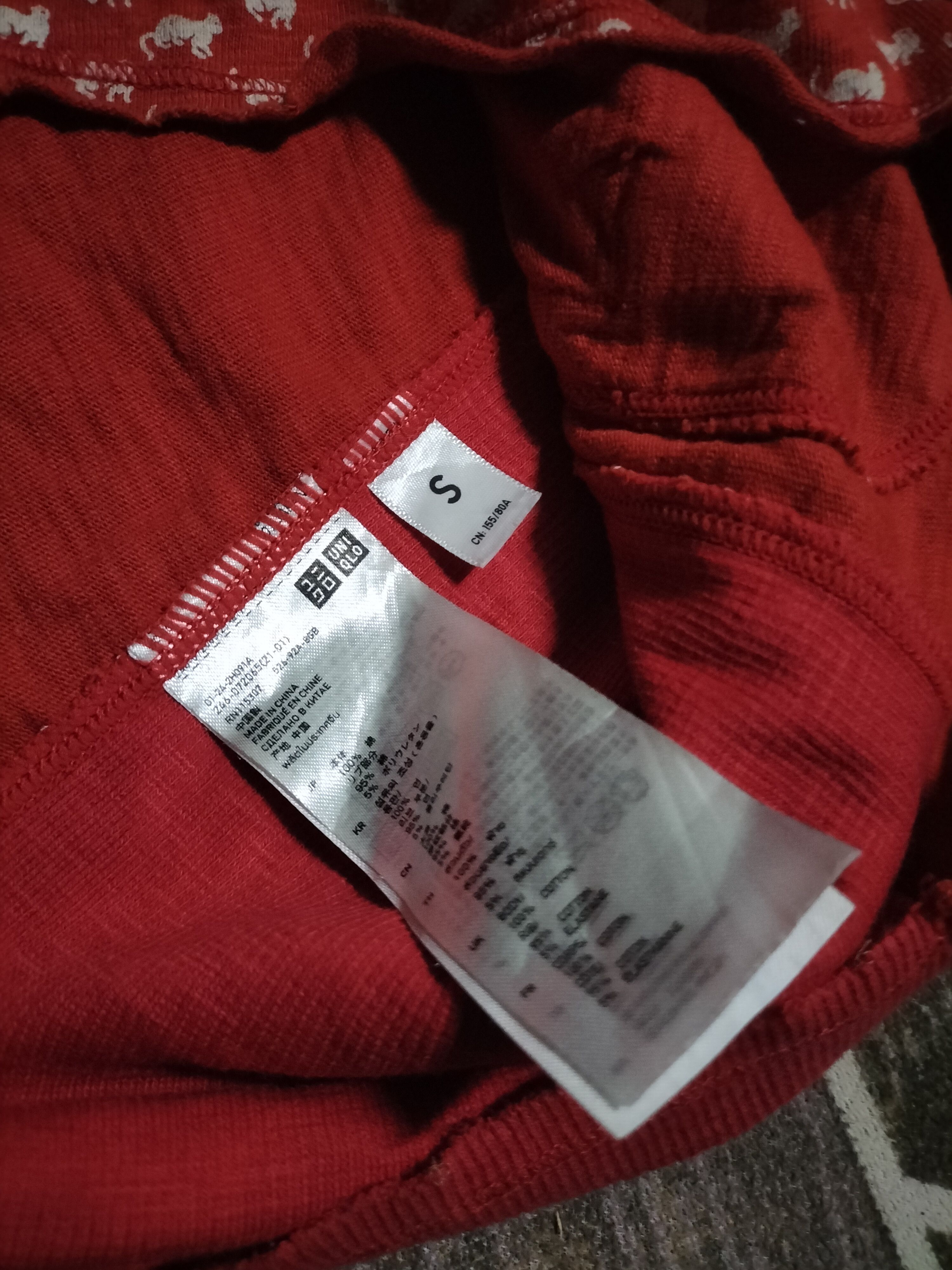Undercover × Uniqlo Monkey Hoodie Undercover X Uniqlo Sweatshirts Size S / US 4 / IT 40 - 12 Thumbnail
