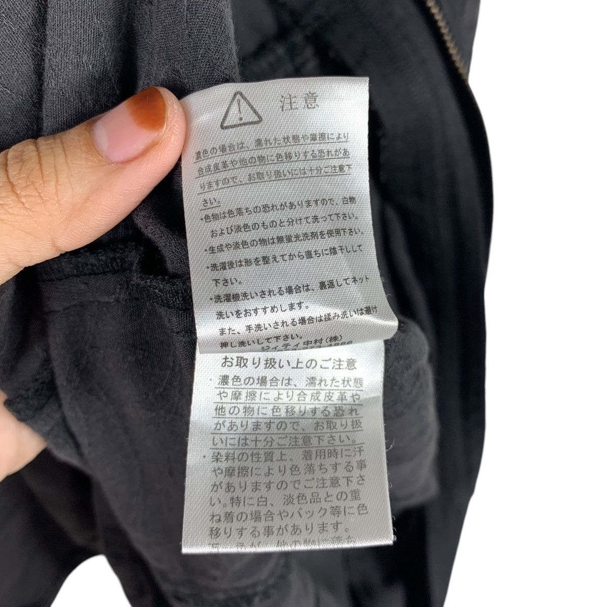 In The Attic × Japanese Brand IN THE ATTIC Japanese Brand Casualwear Hoodie Shirts Size M / US 6-8 / IT 42-44 - 7 Thumbnail