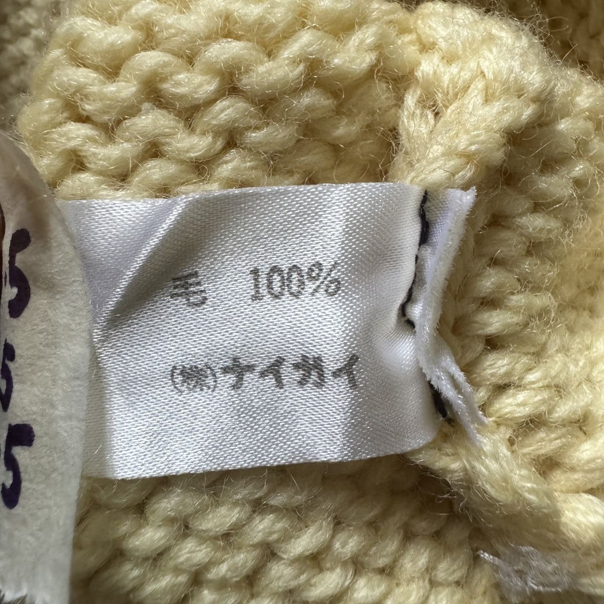 Polo Ralph Lauren Polo Ralph Lauren 90's Heavy Wool Crest Logo Ivory Knit Size US M / EU 48-50 / 2 - 12 Thumbnail