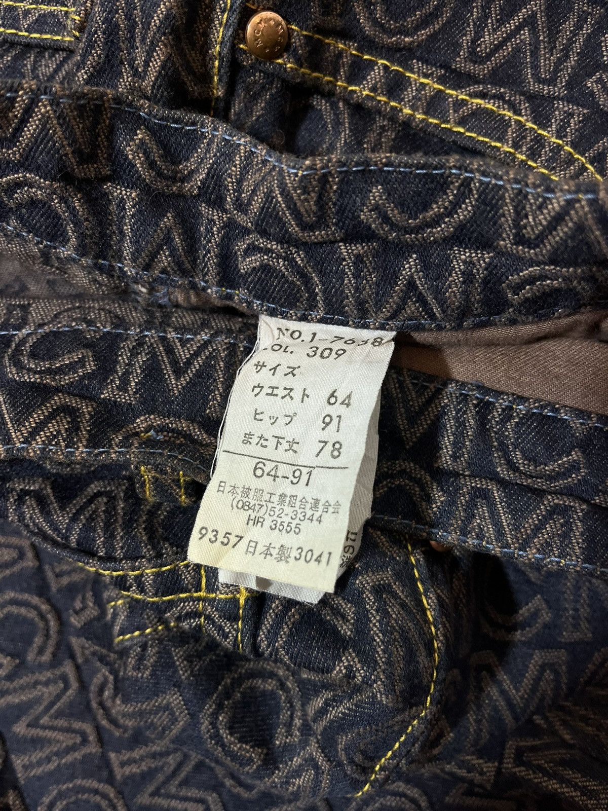 MCM MCM Legere Vintage Monogram Denim Size US 26 / EU 42 - 11 Thumbnail
