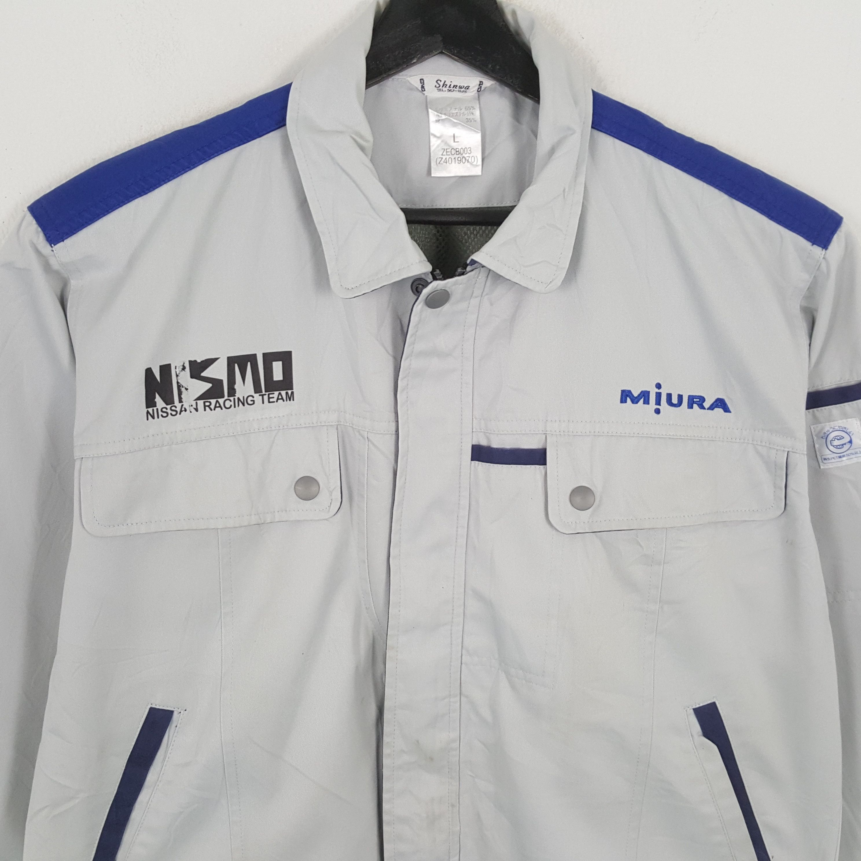 Japanese Brand × Vintage NISMO NISSAN RACING TEAM Motorsports Custom Art Jacket Size US M / EU 48-50 / 2 - 4 Thumbnail