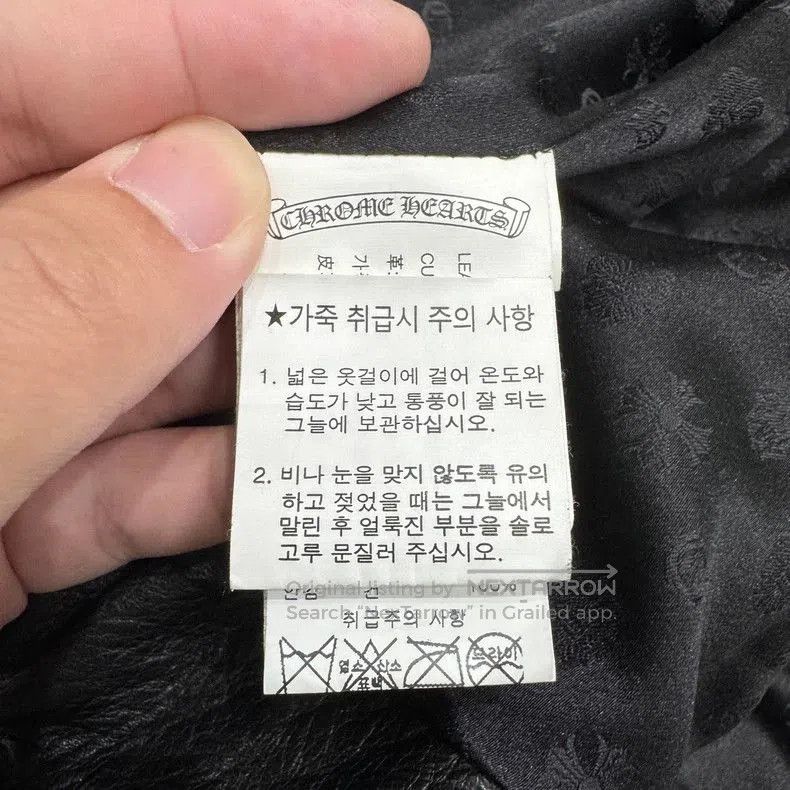 Chrome Hearts Chorme Hearts Black Leather Biker Jacket-yf. Size US M / EU 48-50 / 2 - 6 Thumbnail