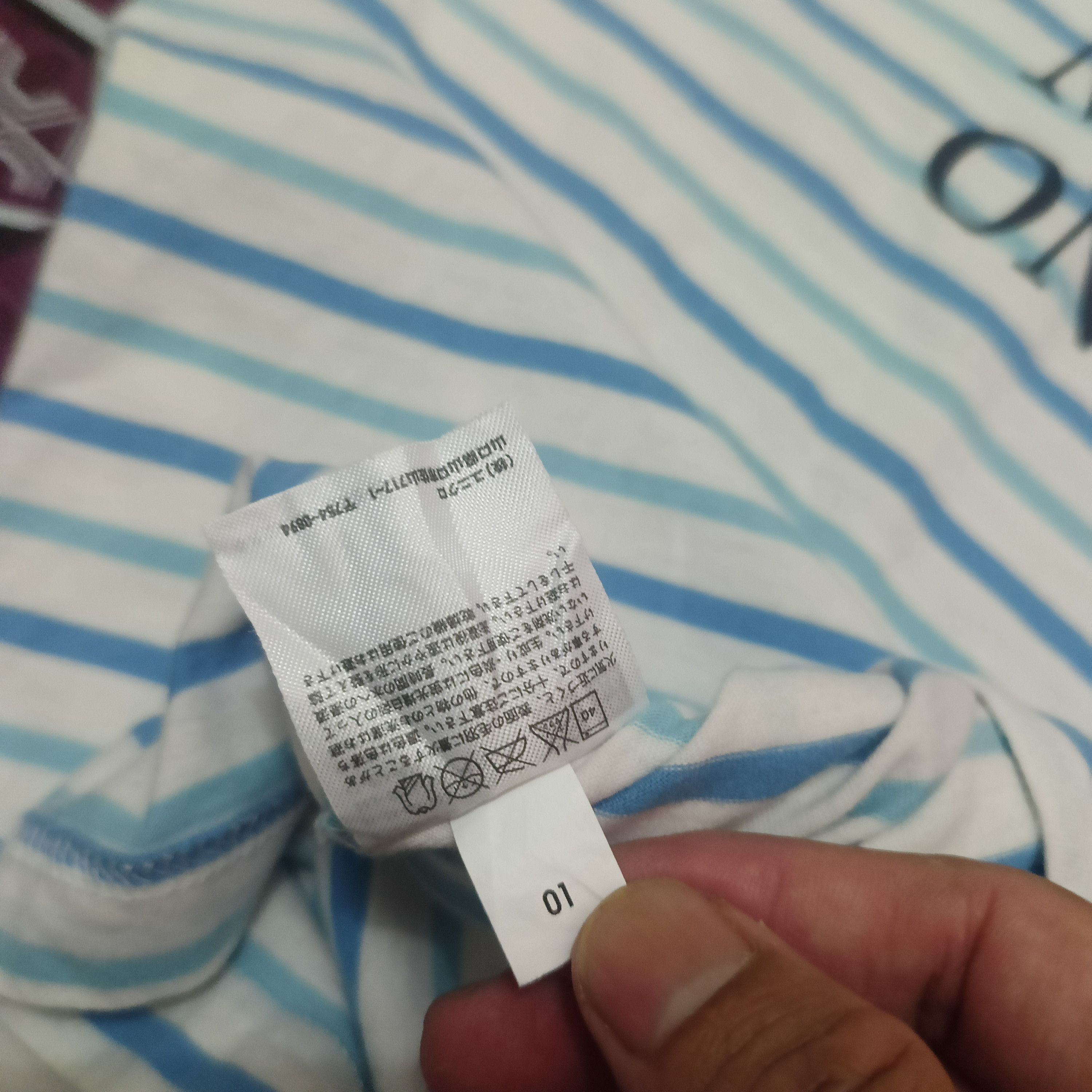Japanese Brand × One Piece × Uniqlo Marine One piece X uniqlo striped t shirt Size US S / EU 44-46 / 1 - 8 Thumbnail