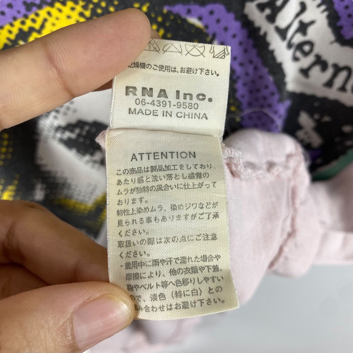 If Six Was Nine × Japanese Brand RNA ALTERNATIVE All You Need Is Love Jesus Graphic Tee Shirt Size US M / EU 48-50 / 2 - 9 Thumbnail