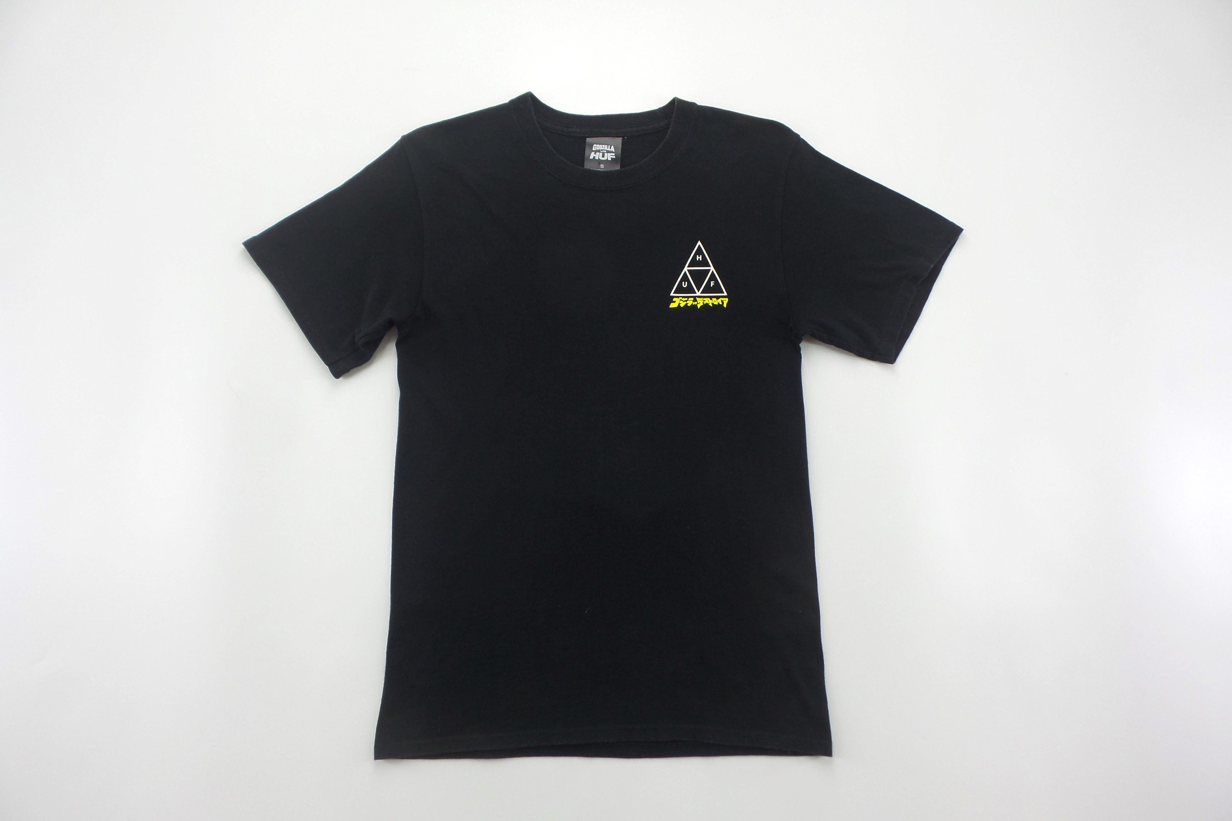 Huf Huf × Godzilla T-shirts Size US S / EU 44-46 / 1 - 1 Thumbnail
