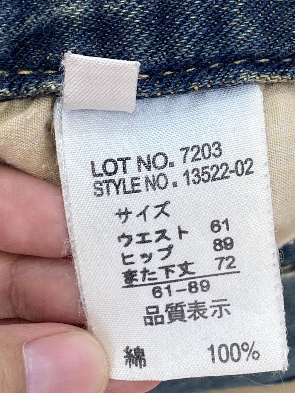 Japanese Brand Japanese Brand Grunge Flare Jeans Size US 28 / EU 44 - 11 Thumbnail