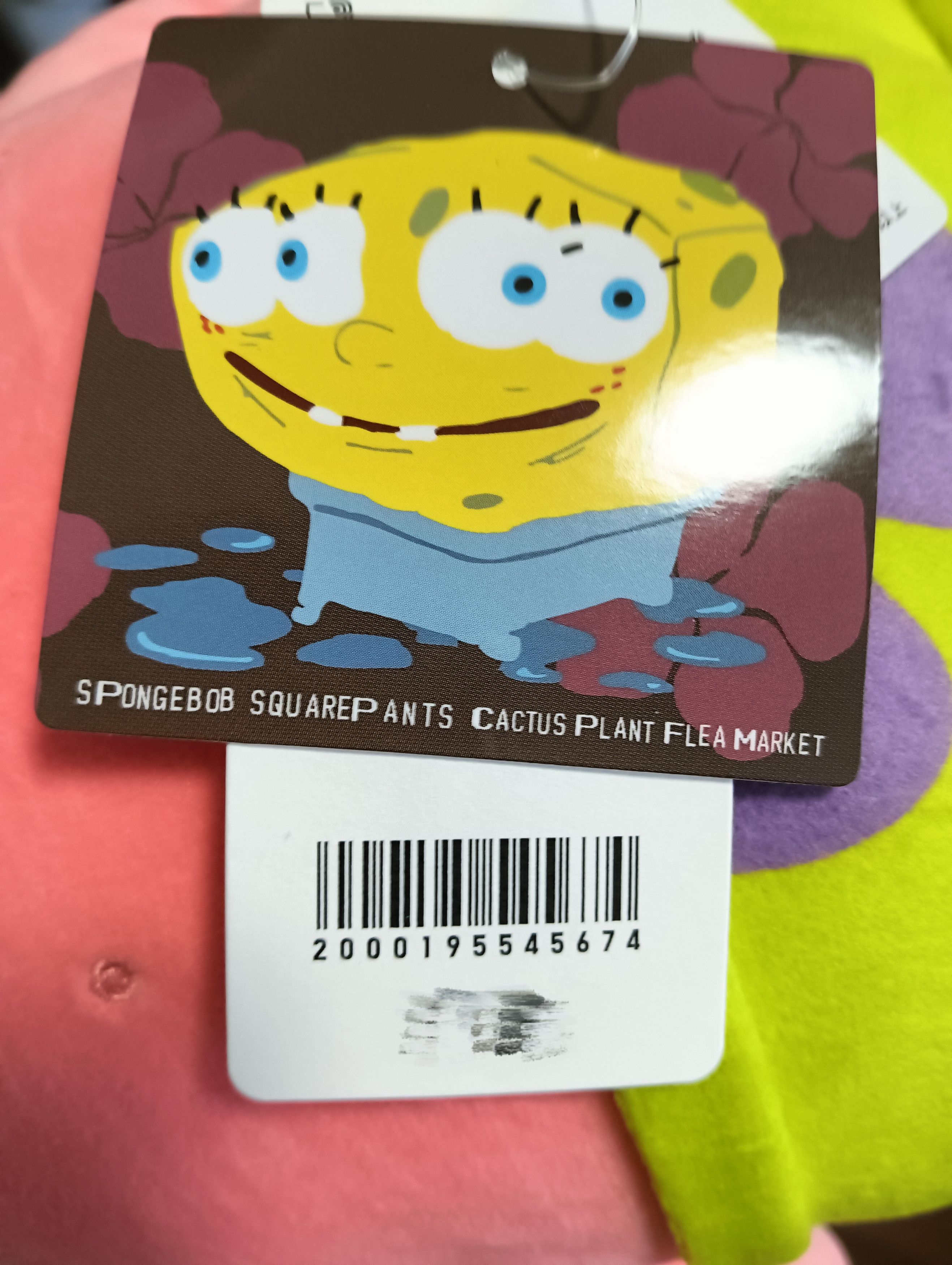 Cactus Plant Flea Market × Uniqlo CPFM Spongebob Patrick Plush Set Size ONE SIZE - 7 Thumbnail