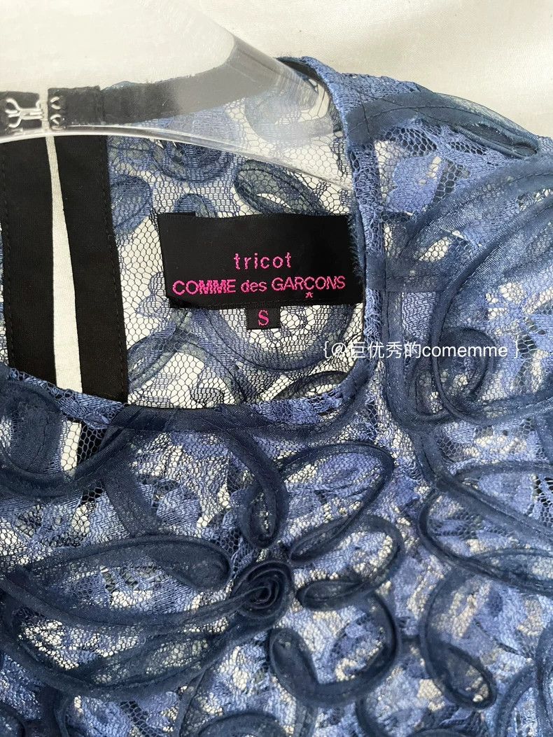 Comme Des Garcons Navy blue dark blue lace hollowed-out fl