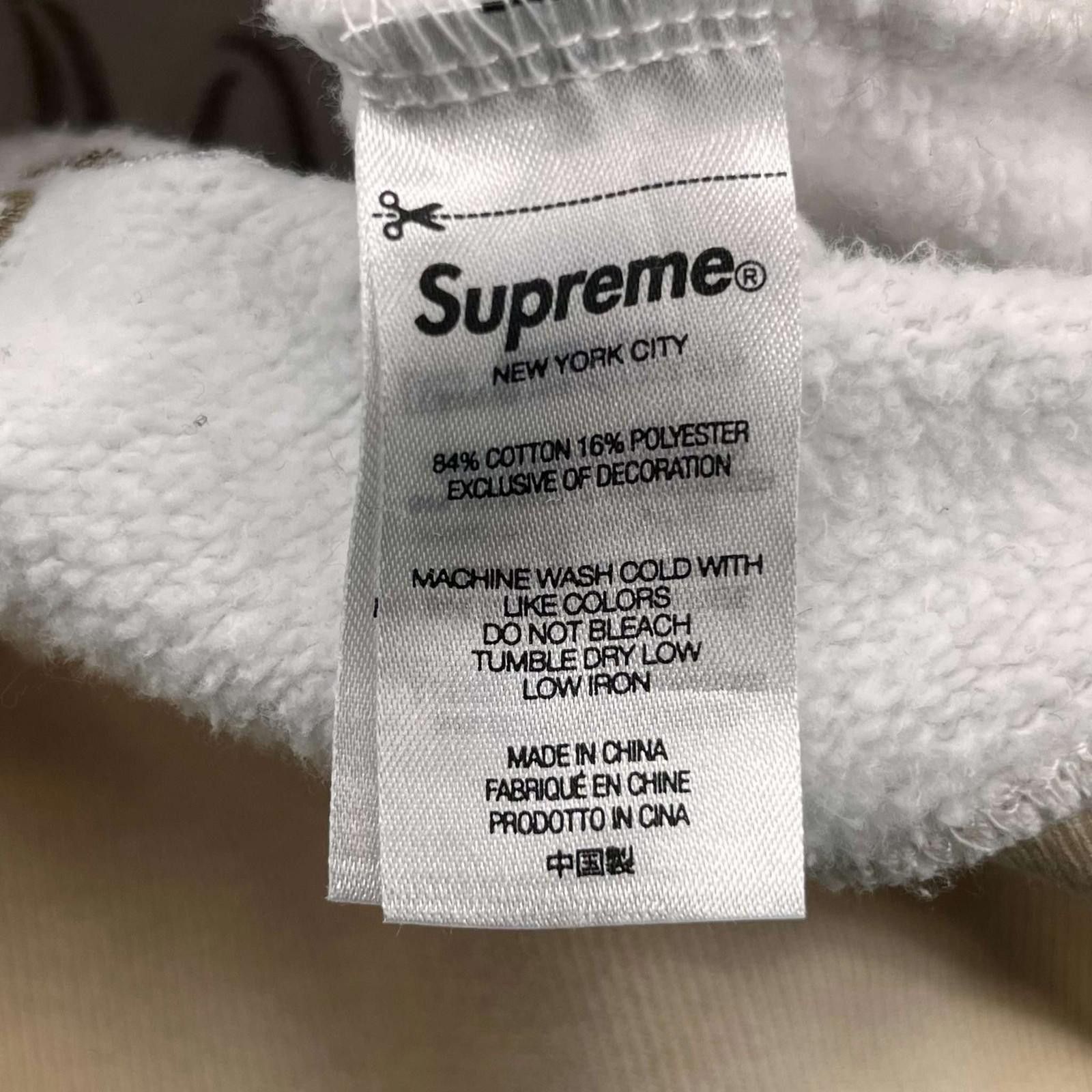Supreme Supreme Doves Hooded Sweatshirt Tan S Used Size US S / EU 44-46 / 1 - 6 Thumbnail