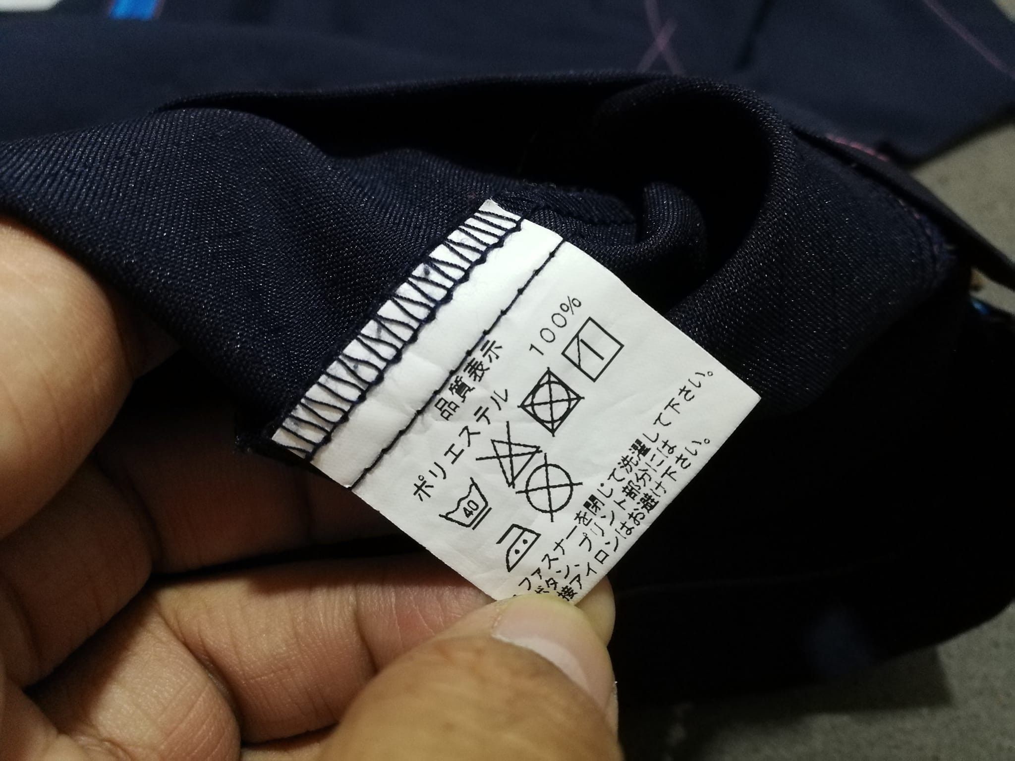 Japanese Brand × Vintage Family Mart OG Uniform unisex S 7171 Size US S / EU 44-46 / 1 - 5 Thumbnail