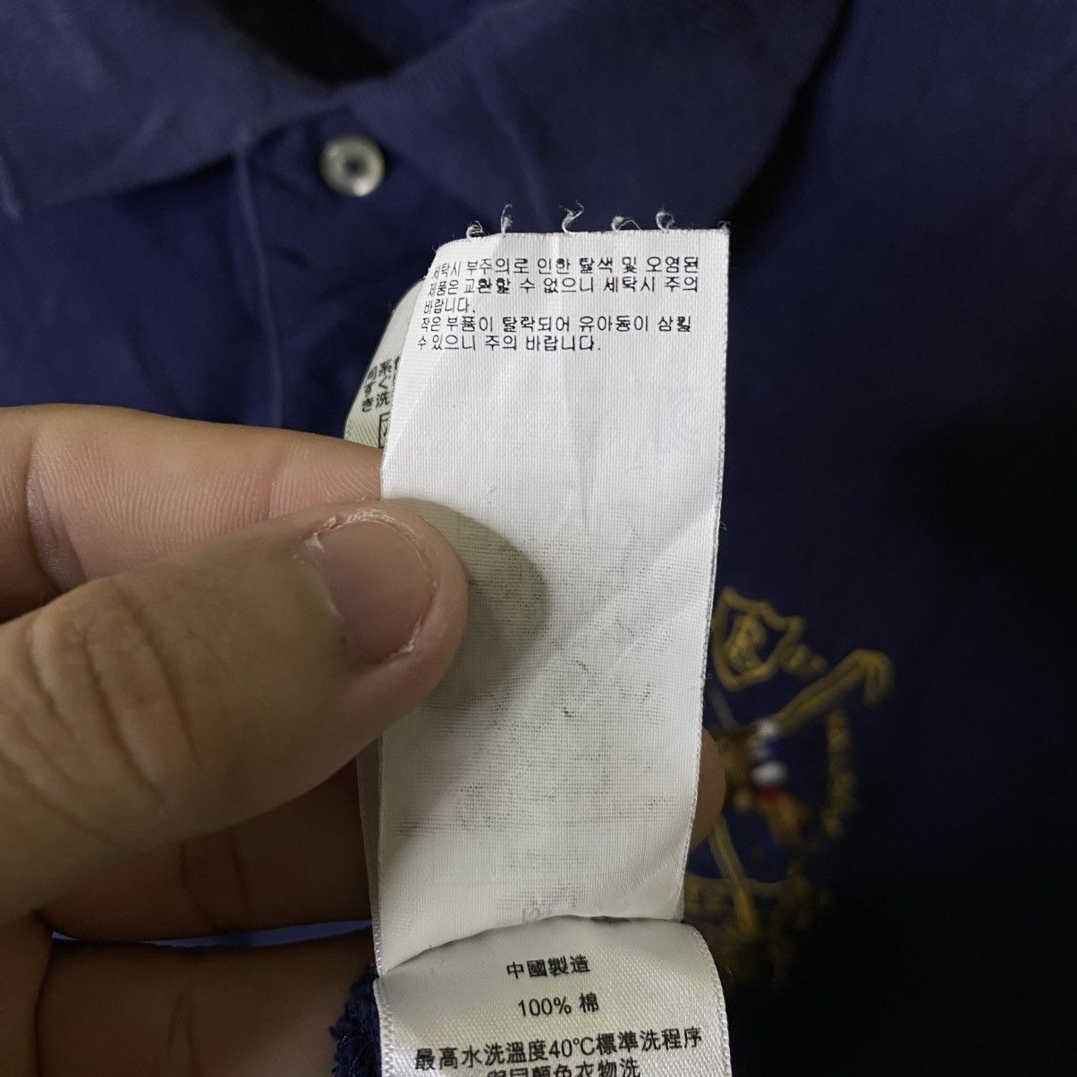 Polo Ralph Lauren Vintage Polo Ralph Lauren Chief Keef Style Polo Tee Size US L / EU 52-54 / 3 - 7 Thumbnail