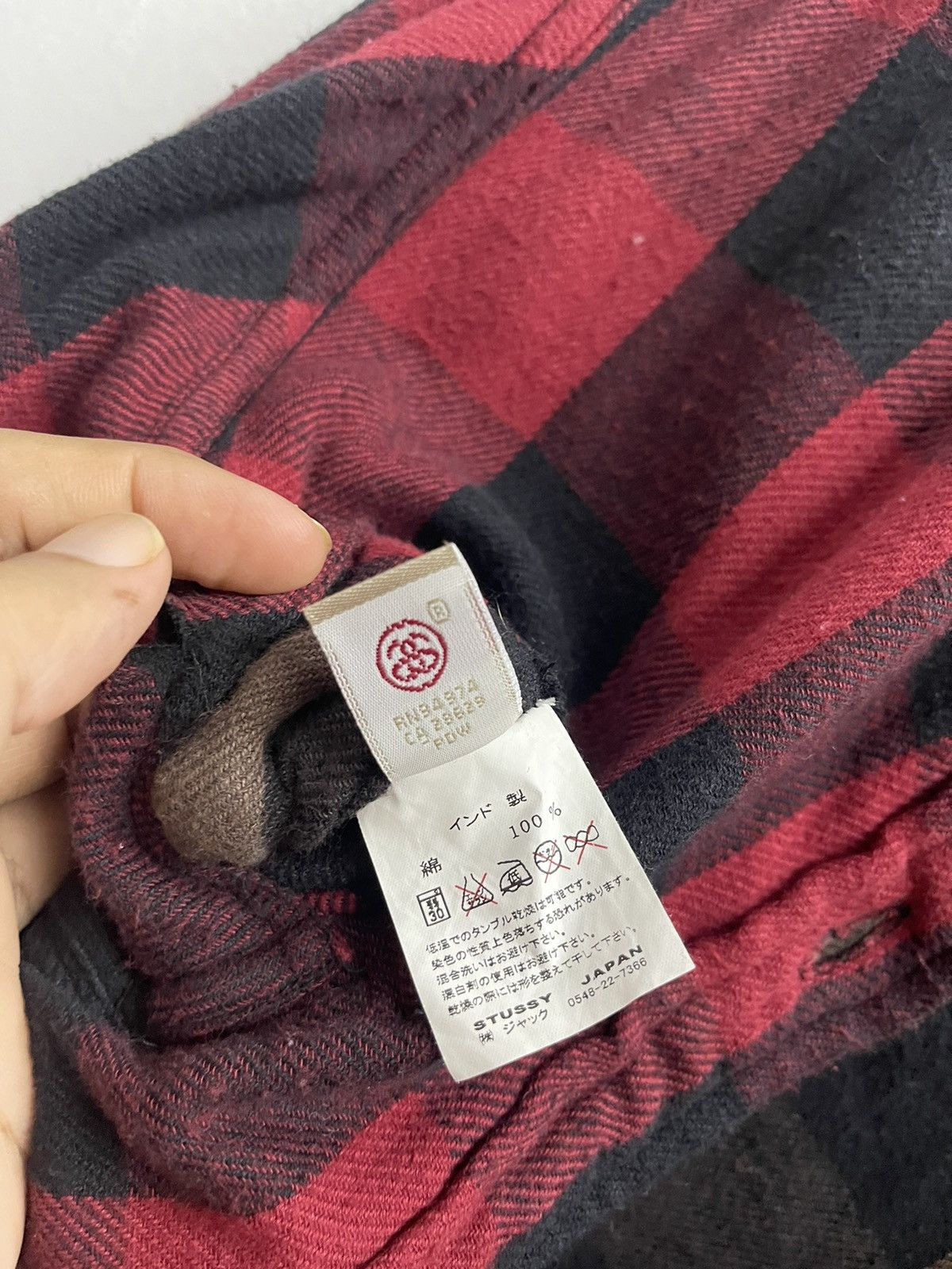 Stussy 🔥90’s STUSSY TARTAN FLANNEL REVERSIBLE Size US M / EU 48-50 / 2 - 5 Thumbnail