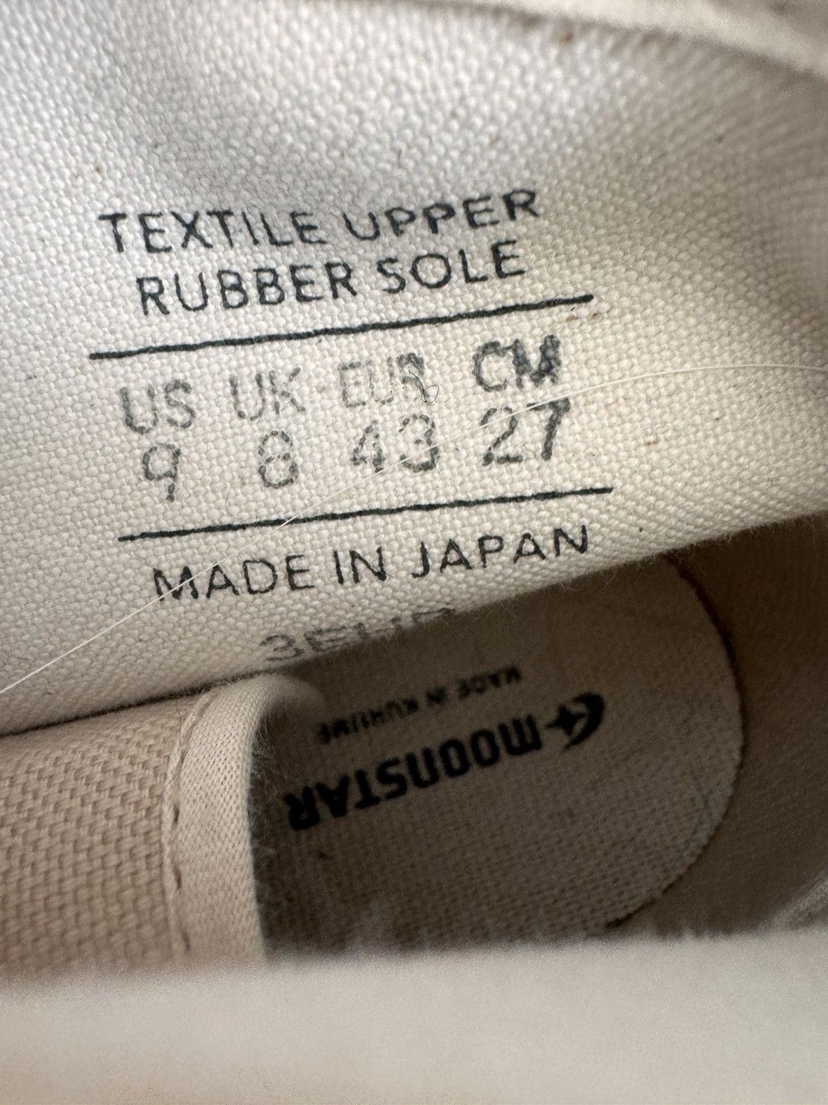 Moonstar Beige All Weather RF Sneaker - Sz 9 Size US 9 / EU 42 - 2 Thumbnail