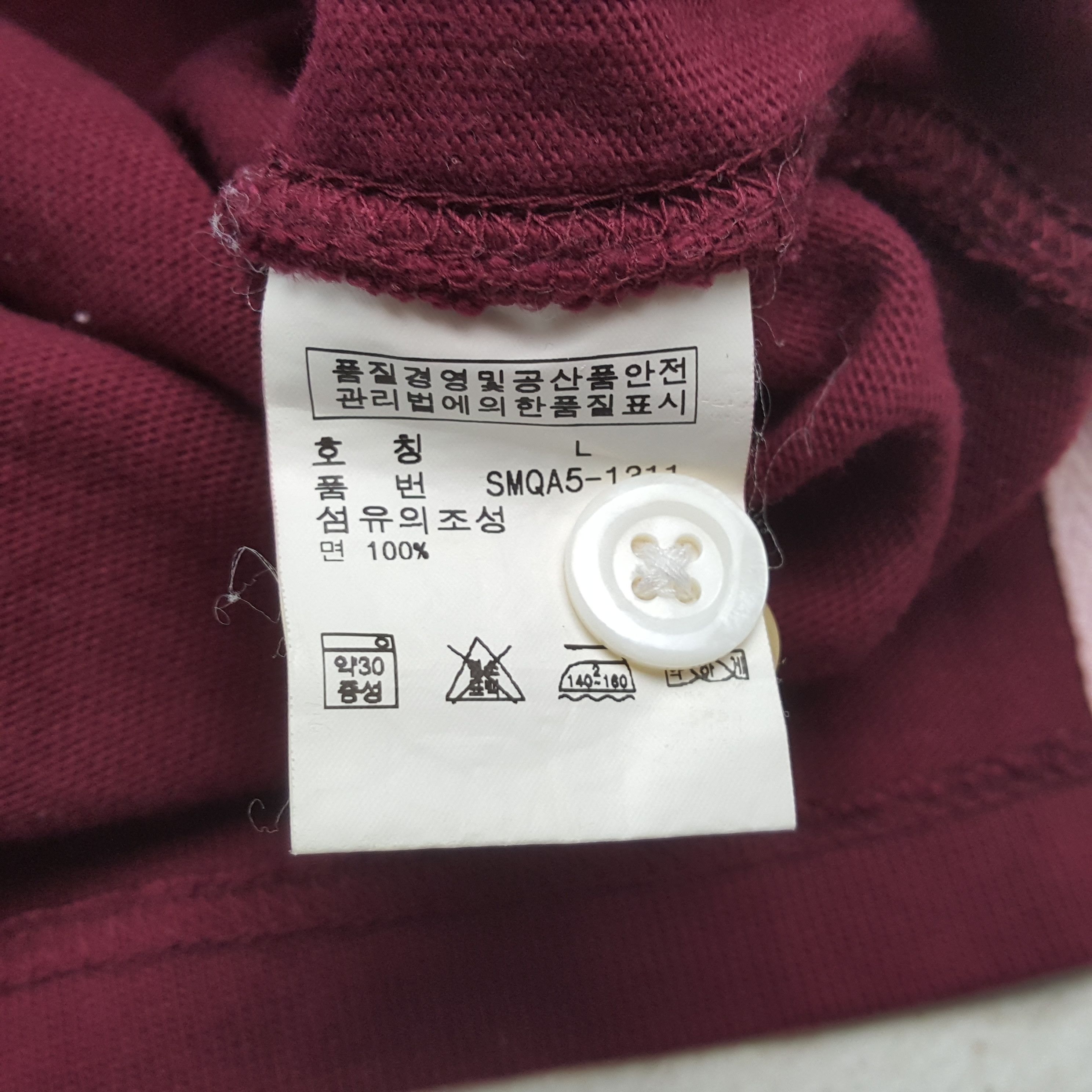 Polo Ralph Lauren Vintage Polo hy Ralph Lauren New York Rugby Polos RR9 Size US L / EU 52-54 / 3 - 7 Thumbnail
