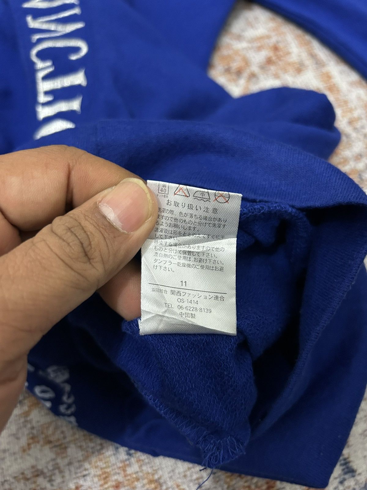 If Six Was Nine × Japanese Brand × Le Grande Bleu (L.G.B.) Lazy Daisy Croos Poem Hoodie Size US M / EU 48-50 / 2 - 12 Thumbnail