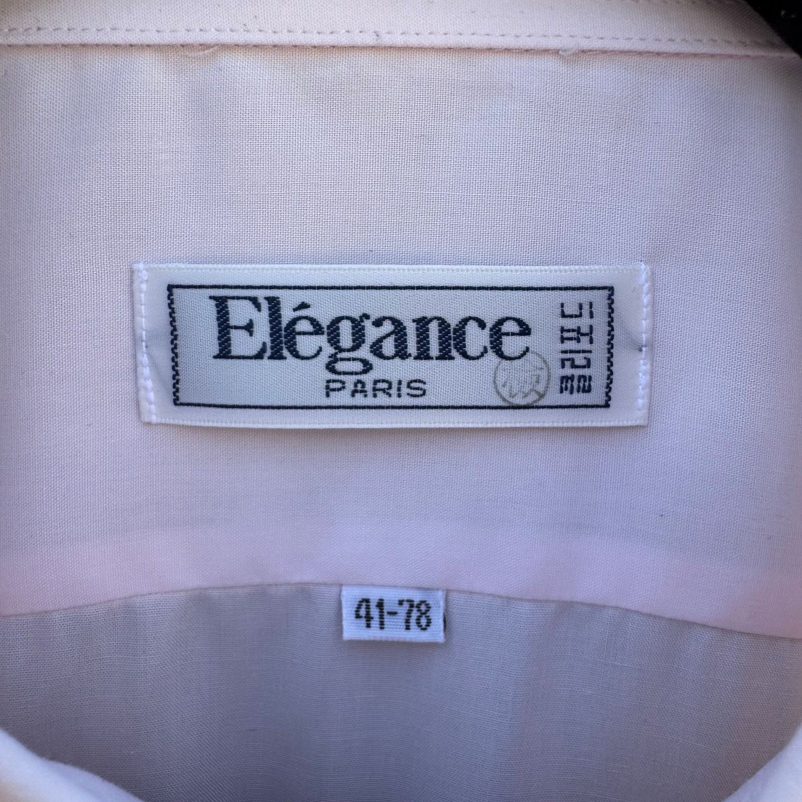 Other Elegance Paris Mens Vintage Pink Long Sleeve Button Down Dre Size US L / EU 52-54 / 3 - 2 Thumbnail