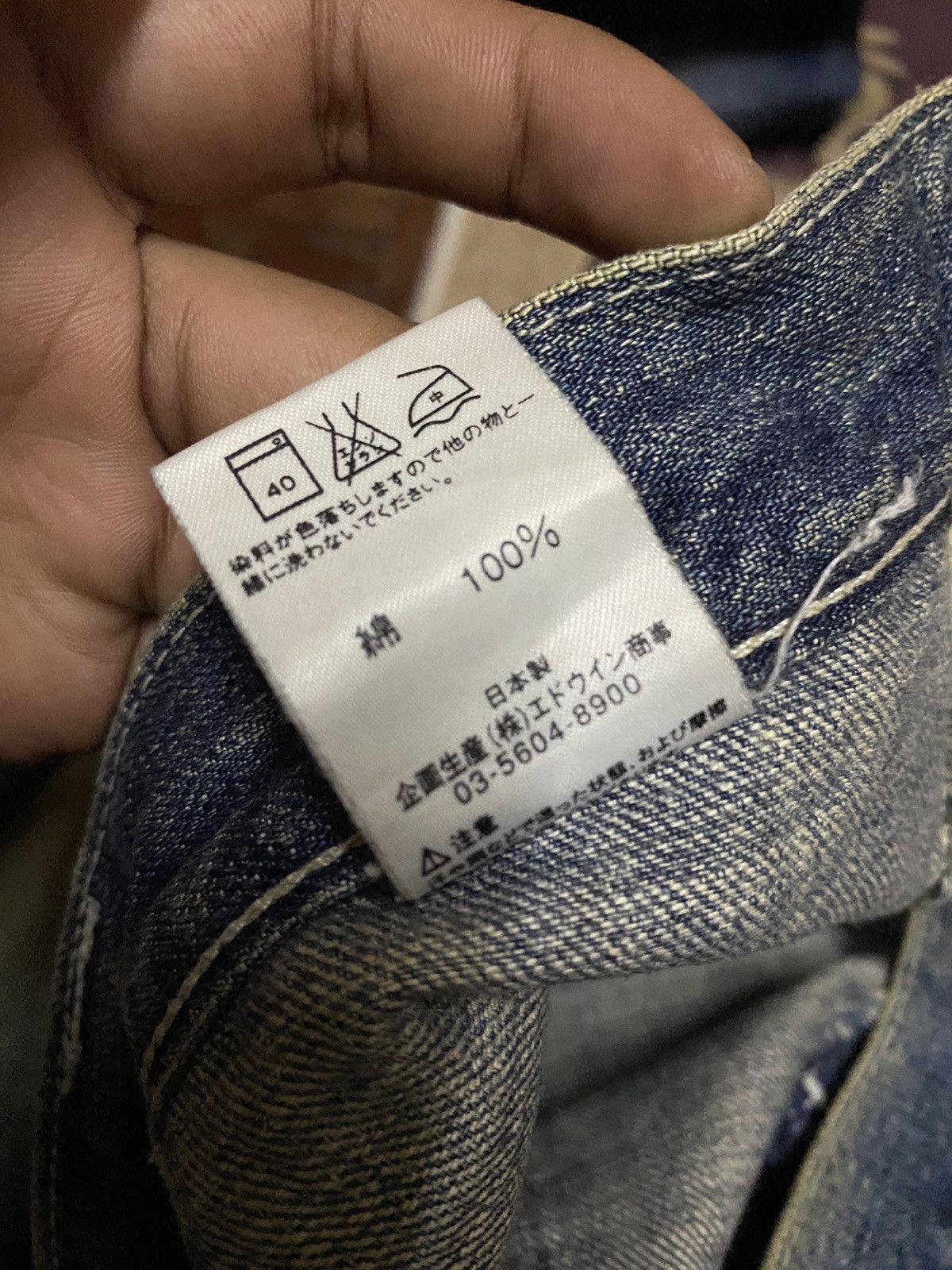Hysteric Glamour × Lee × Tornado Mart Flare jeans bush pants lee boot Cut Size US 32 / EU 48 - 6 Thumbnail