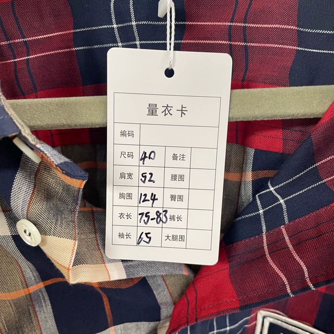 Loewe Loewe colorblock check embroidered shirt 40 0303 Size XL / US 12-14 / IT 48-50 - 9 Thumbnail