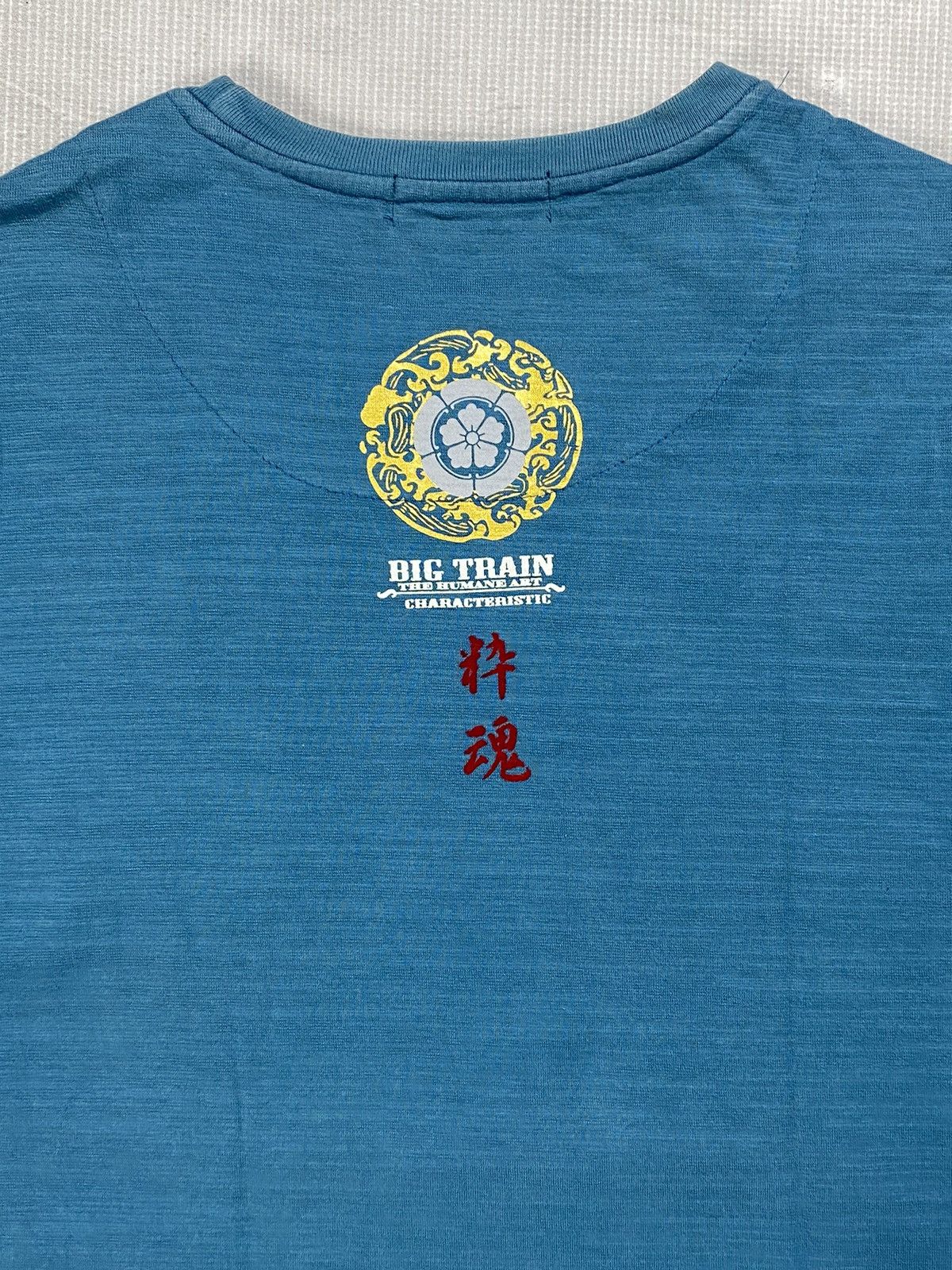Japanese Brand Osaka big train dragon embroidered t shirt Size US XL / EU 56 / 4 - 5 Thumbnail