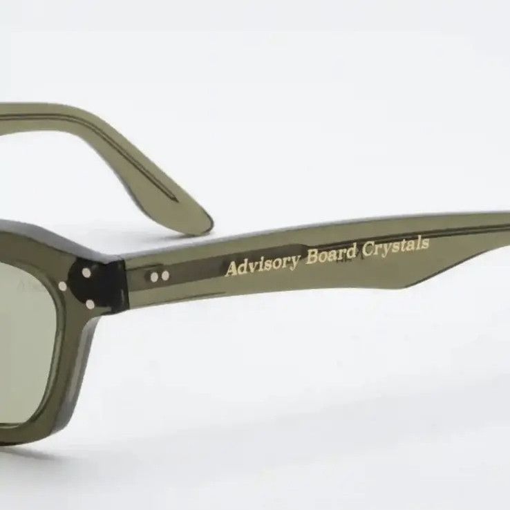 Advisory Board Crystals "STUDIO" GLASSES FOREST GREEN HAND MADE IN JAPAN Size ONE SIZE - 2 Thumbnail