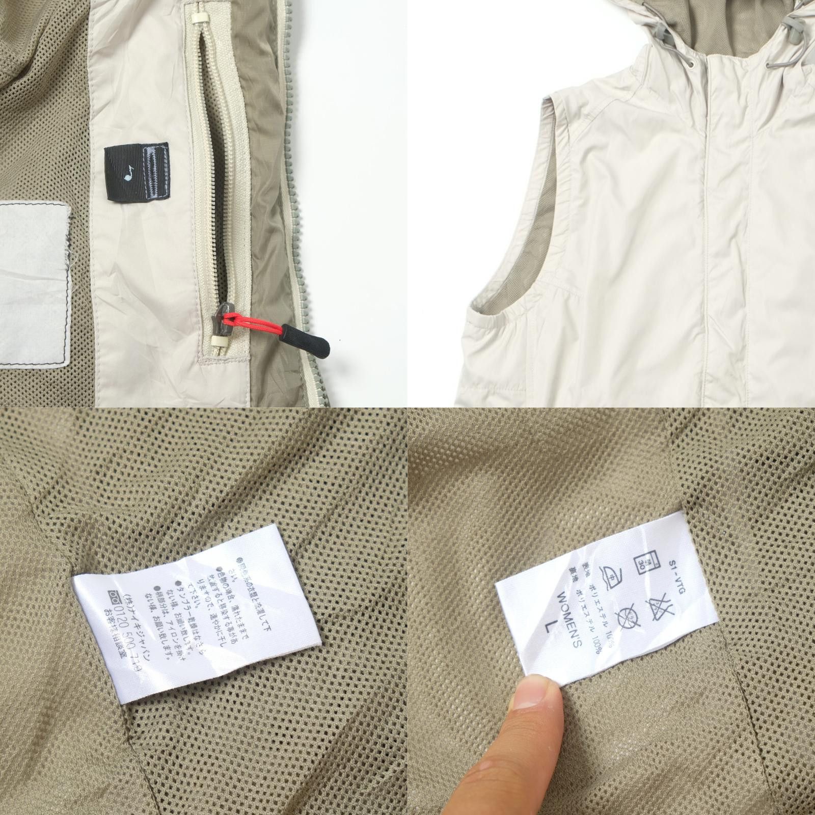 Nike ACG Nike ACG Jacket Vest Gilet (M) Size US M / EU 48-50 / 2 - 6 Thumbnail