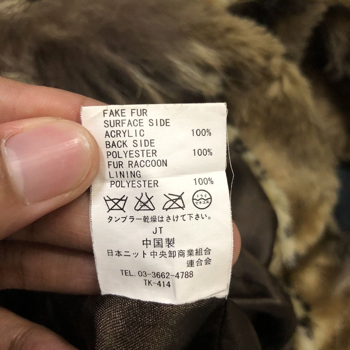 Other Vintage Via Faburrica Leopard Faux Fur Coat Size M / US 6-8 / IT 42-44 - 10 Thumbnail