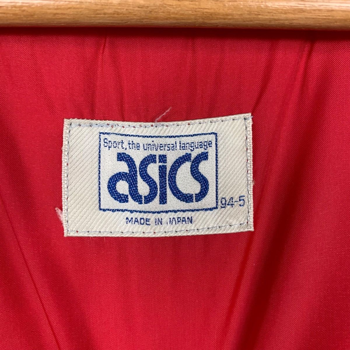 Asics ASICS Made in Japan Turtleneck Light Jacket #2065-C90 Size US M / EU 48-50 / 2 - 16 Thumbnail
