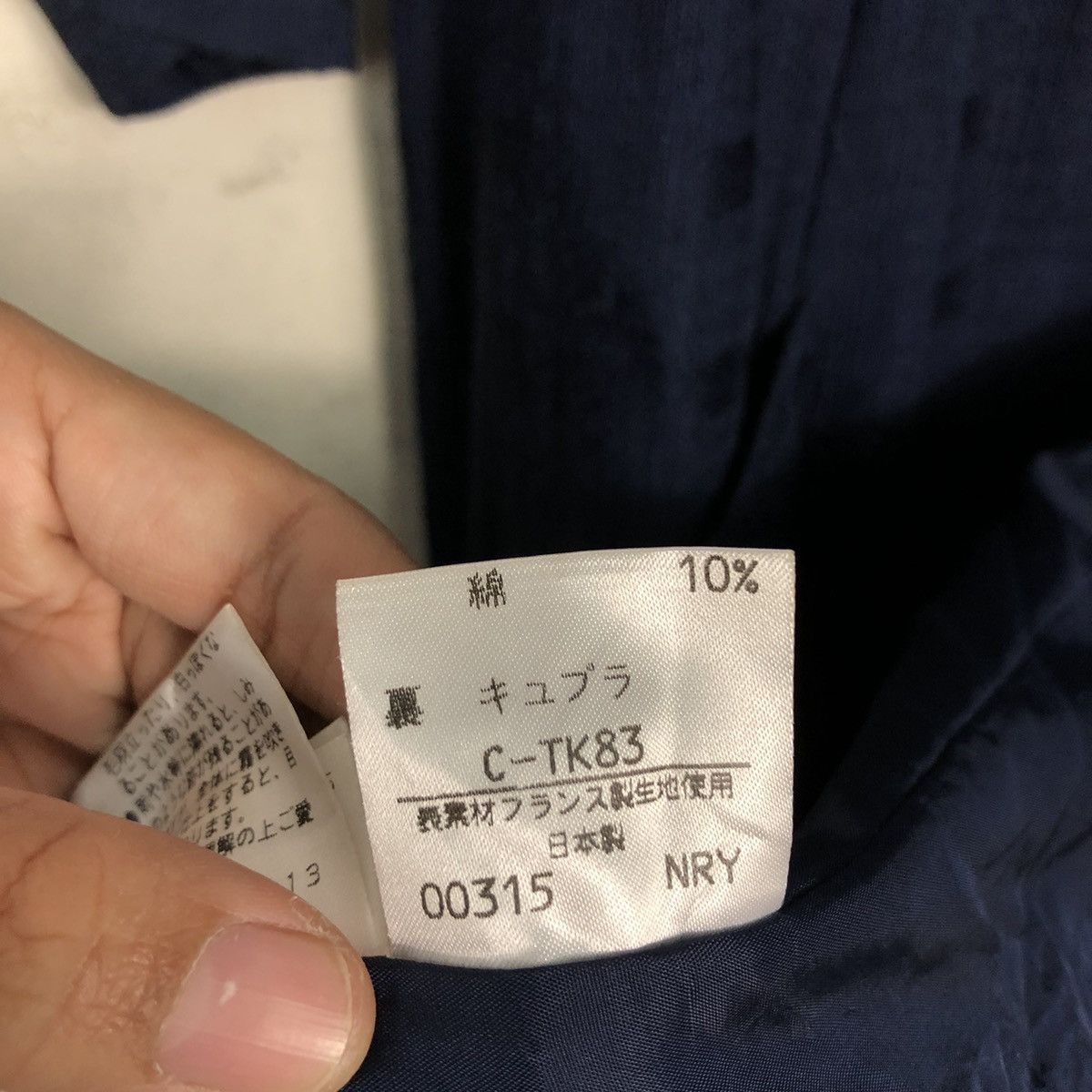 Designer × Yves Saint Laurent 📌Vintage Yves Saint Laurent Dress Rich Blue Size XS / US 0-2 / IT 36-38 - 21 Thumbnail