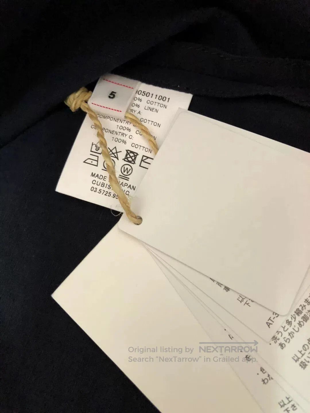 Visvim visvim ICT NORAGI KOFU Jacket. Size US XXL / EU 58 / 5 - 4 Thumbnail