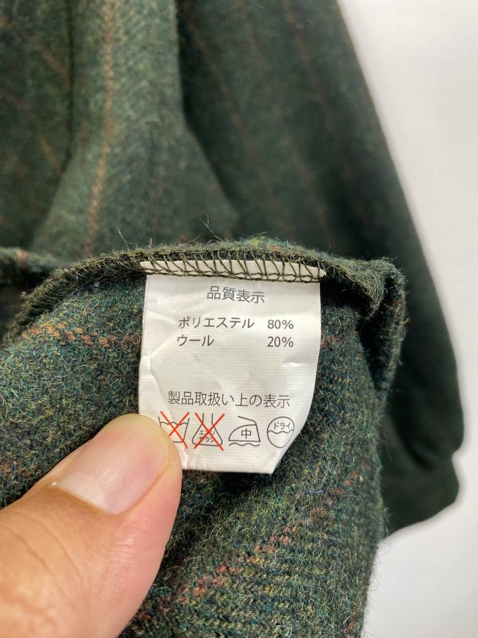 Japanese Brand japanese brand wool shirt very nice design Size XL / US 12-14 / IT 48-50 - 6 Thumbnail