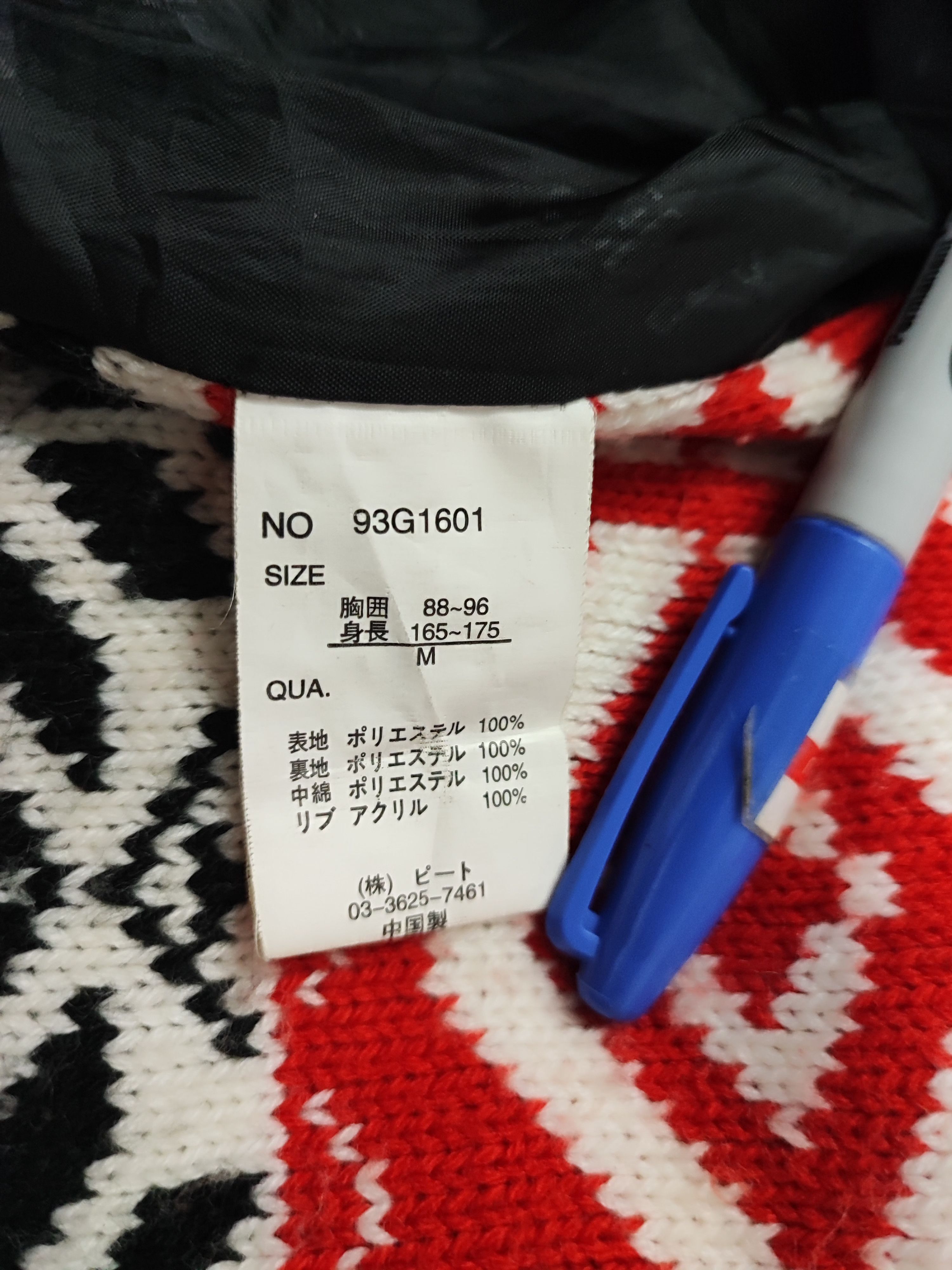 Canada Goose Gotcha Goose Down Puffer Style Canada Goose Size US M / EU 48-50 / 2 - 6 Thumbnail