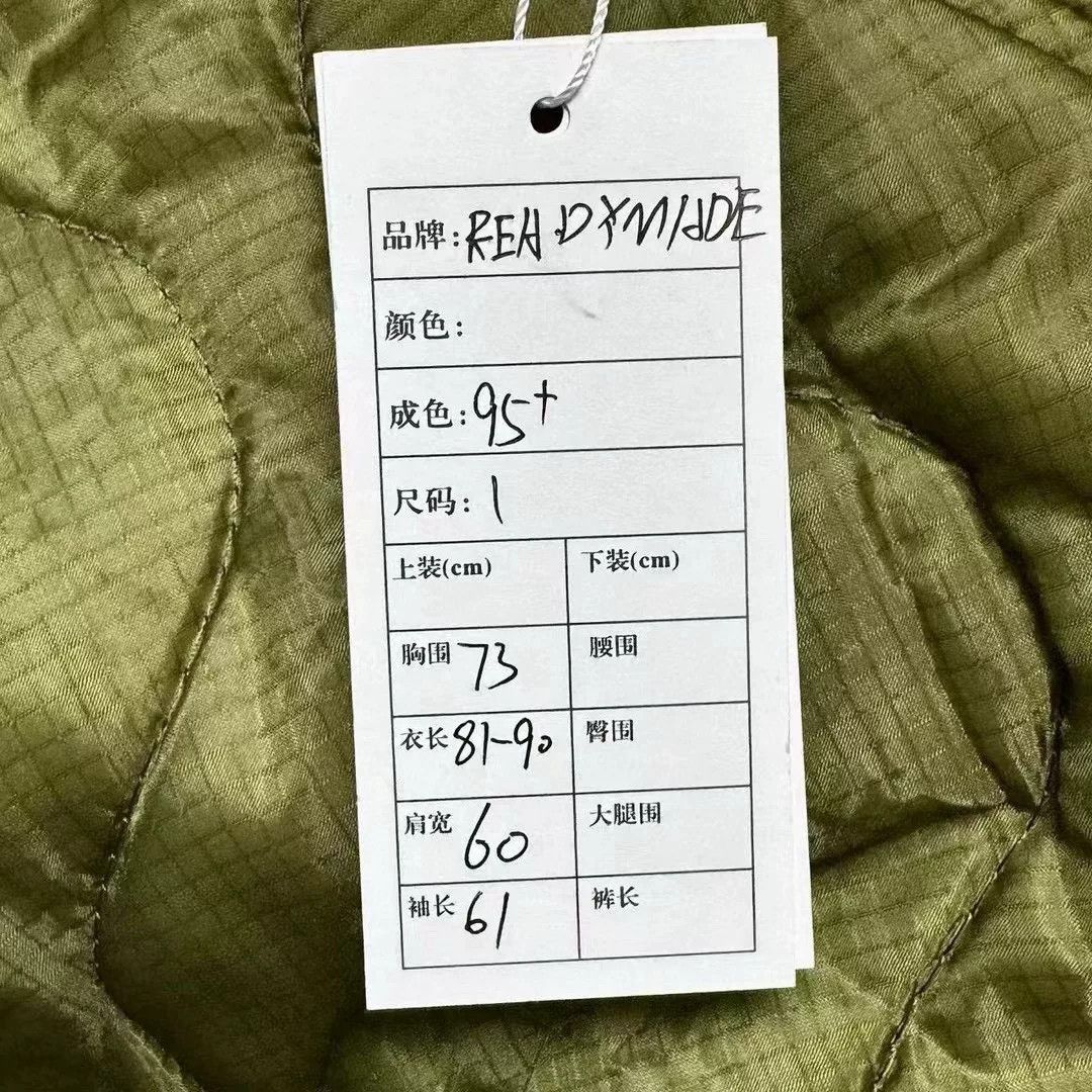 READYMADE oversized military-style shirt with detachable lining Size US XXL / EU 58 / 5 - 5 Thumbnail
