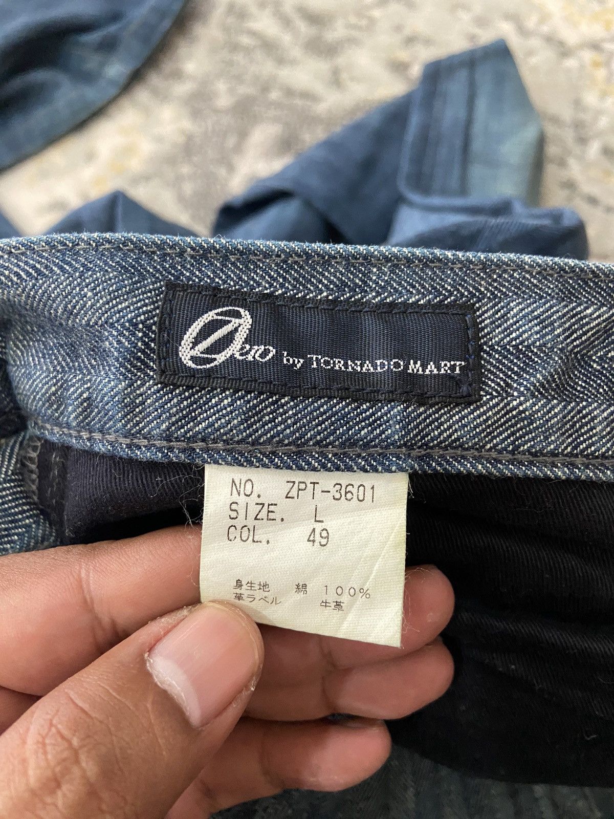 If Six Was Nine × Japanese Brand × Tornado Mart TORNADO FLARE WIDE JEANS 70s VIBES ❤️‍🔥🇯🇵 Size US 34 / EU 50 - 13 Thumbnail