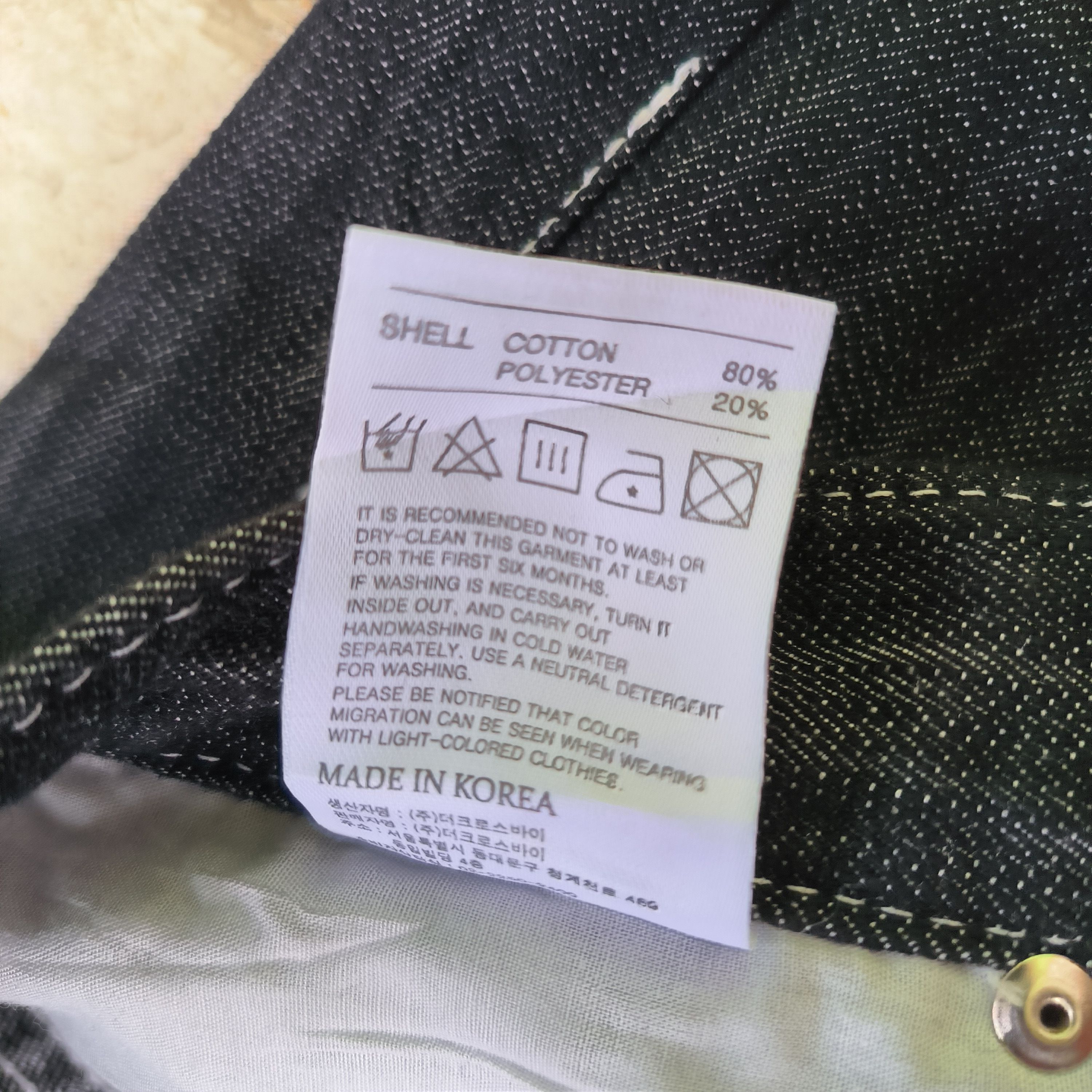 Japanese Brand TheCross Baggy Jeans Size US 34 / EU 50 - 5 Thumbnail