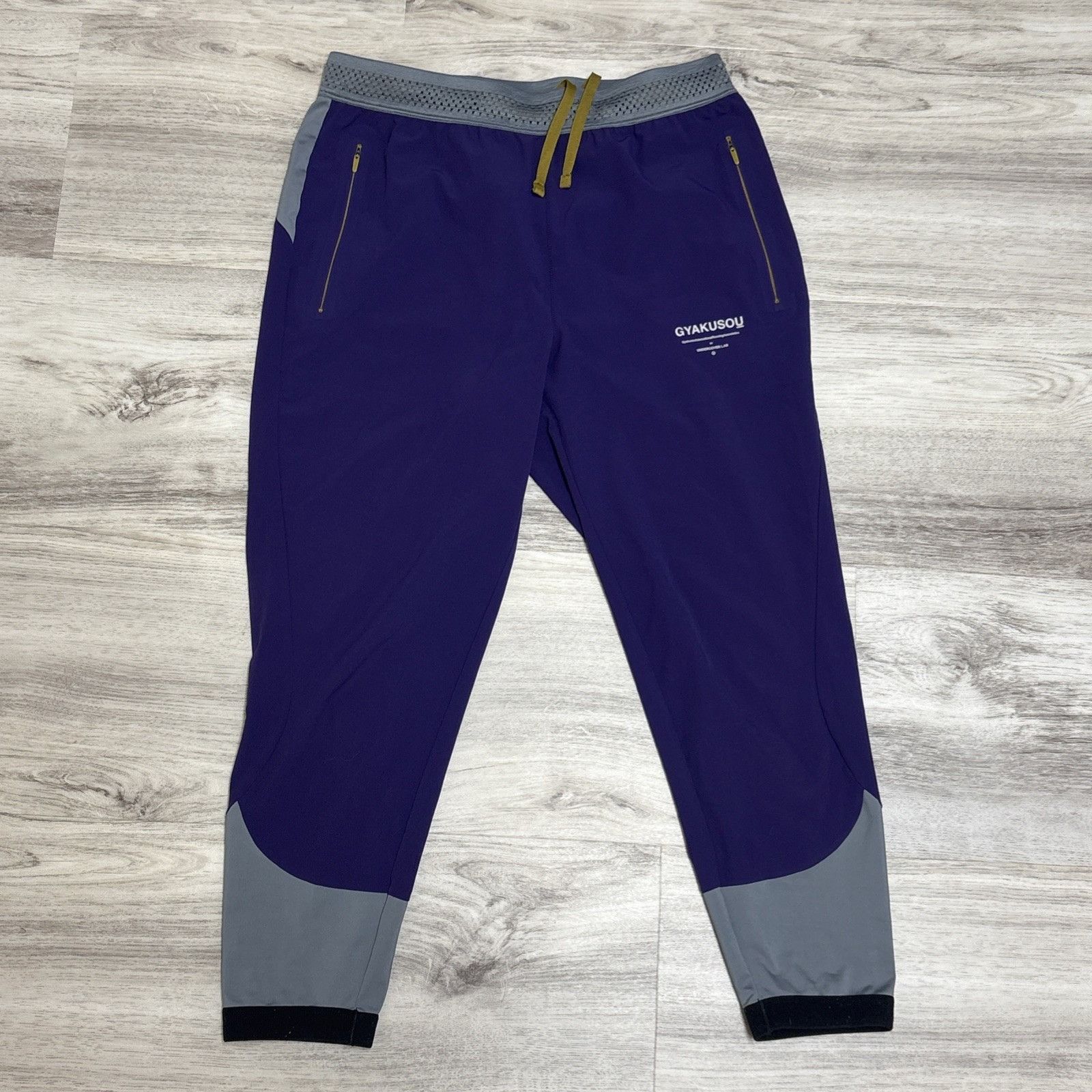 Nike × Undercover Nike x Undercover Lab Gyakusou Pants Womens XS Purple 910877 Size 25" / US 0 / IT 36 - 1 Thumbnail