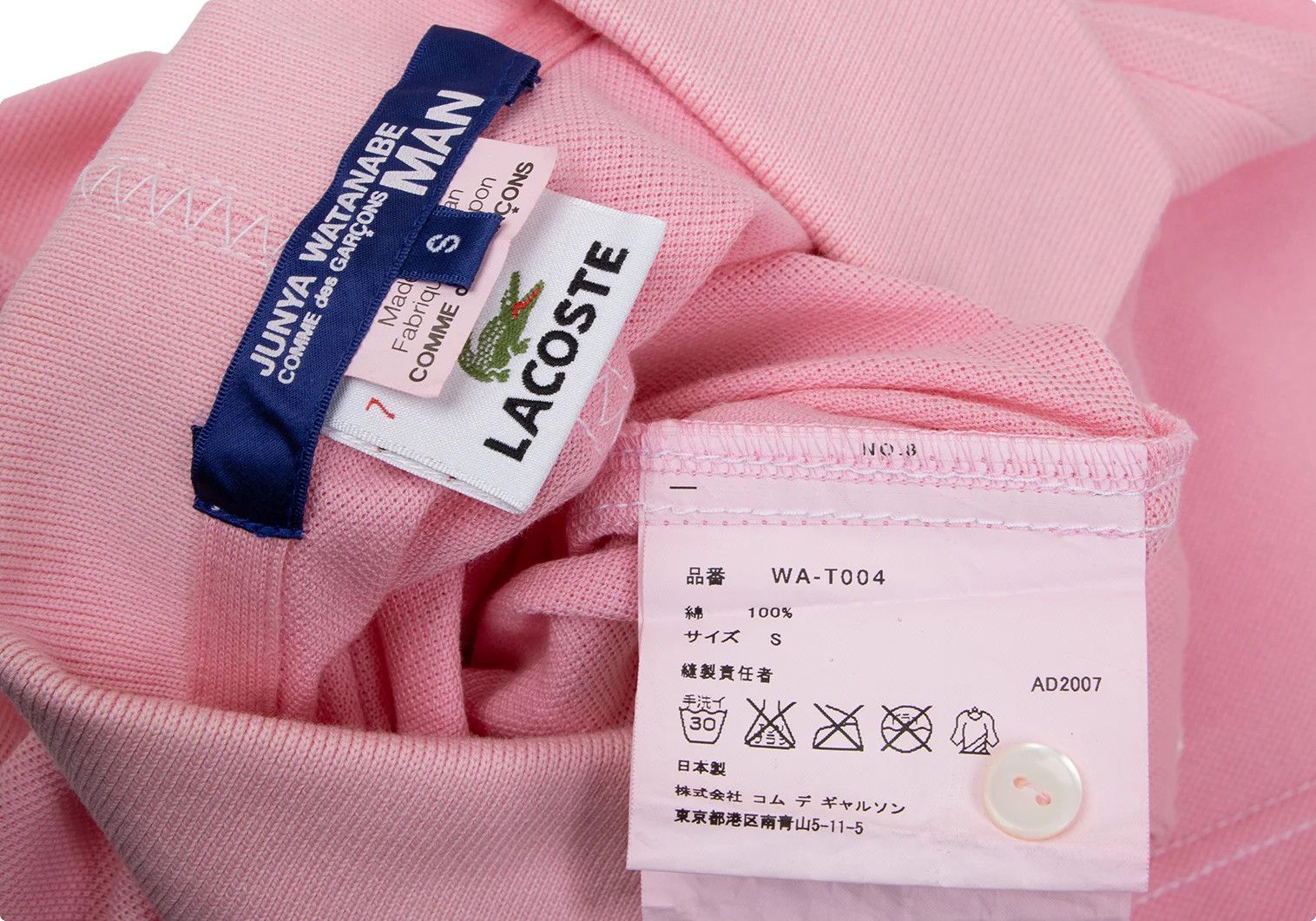 Junya Watanabe Pink Polo Shirt in Size S, Slight Sheerness Size US S / EU 44-46 / 1 - 18 Thumbnail