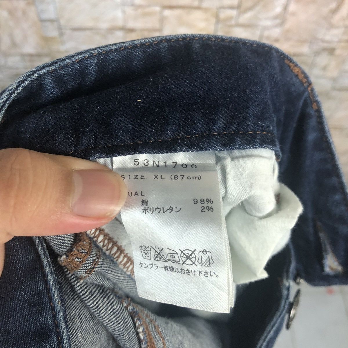 Japanese Brand × Norton Norton Blue Denim Pants #A64 Size US 34 / EU 50 - 21 Thumbnail