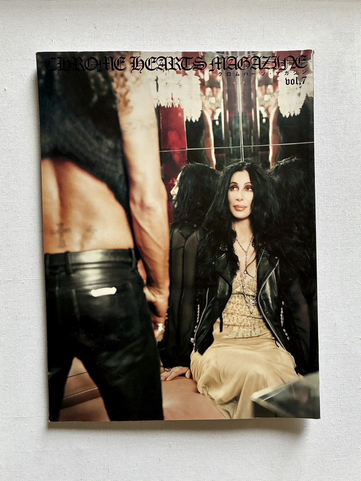 Chrome Hearts Chrome Hearts Magazine - 2004 Ser. 1 Vol. 5 Pamela