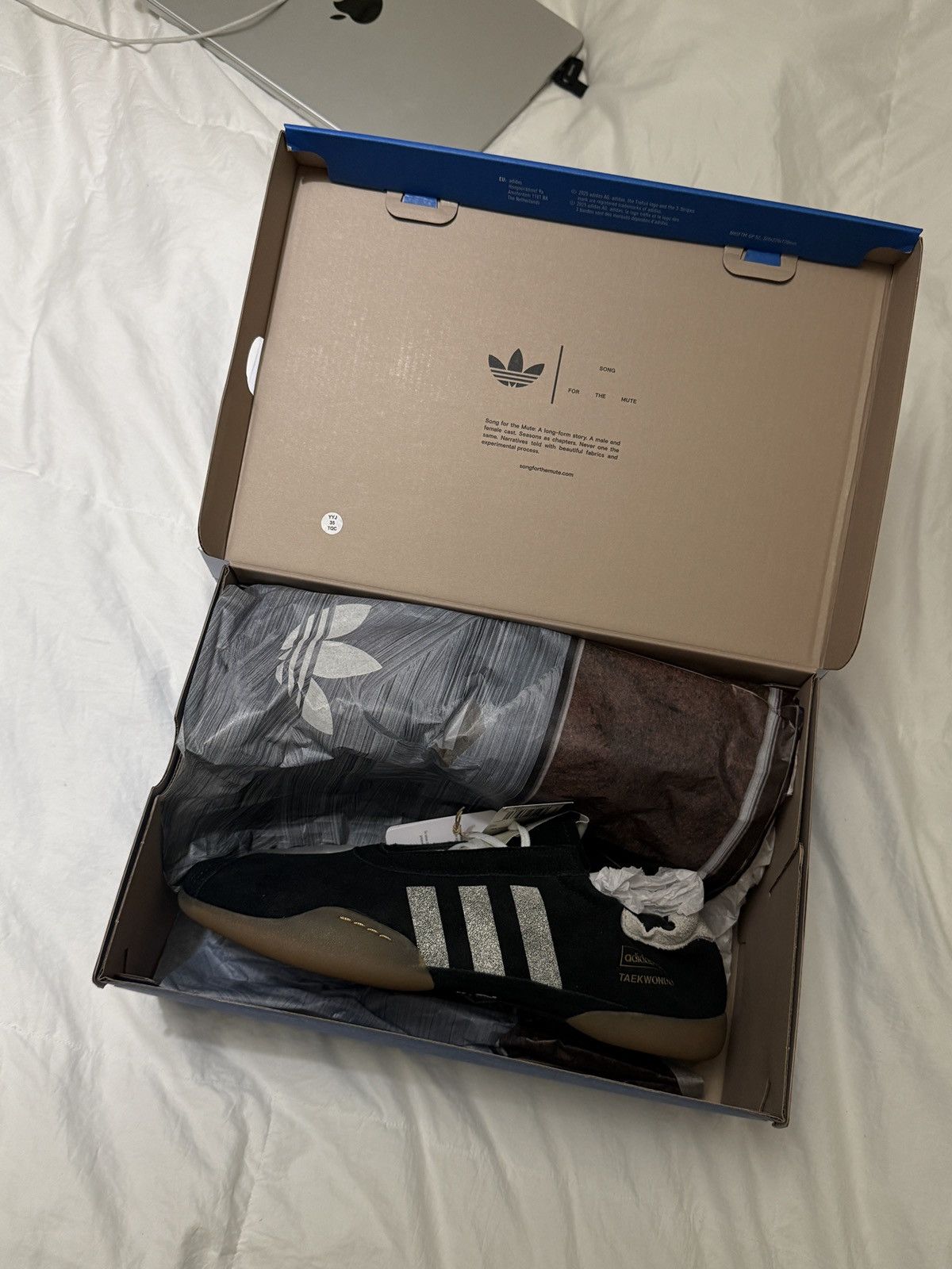 adidas x Song For The Mute Taekwondo - Size 12